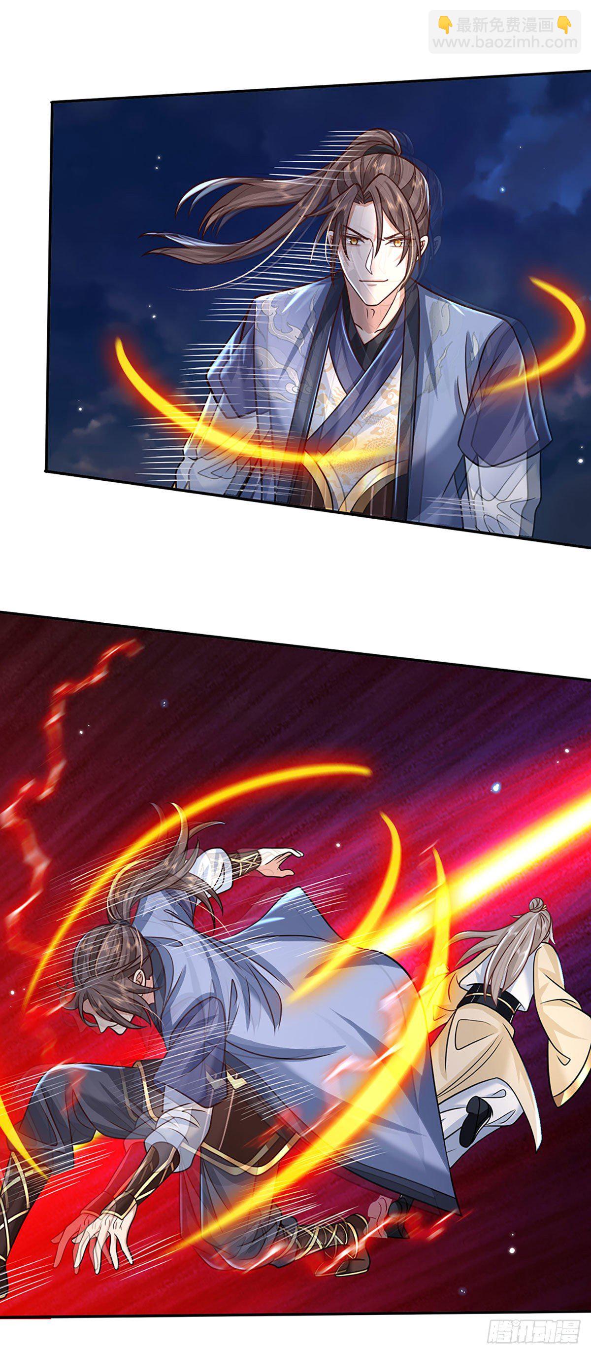 我從諸天萬界歸來 - 第105話 越級誅殺 - 3