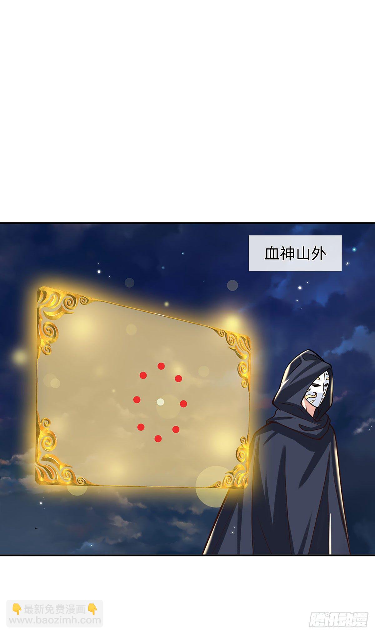 我從諸天萬界歸來 - 第109話 神秘院長 - 2