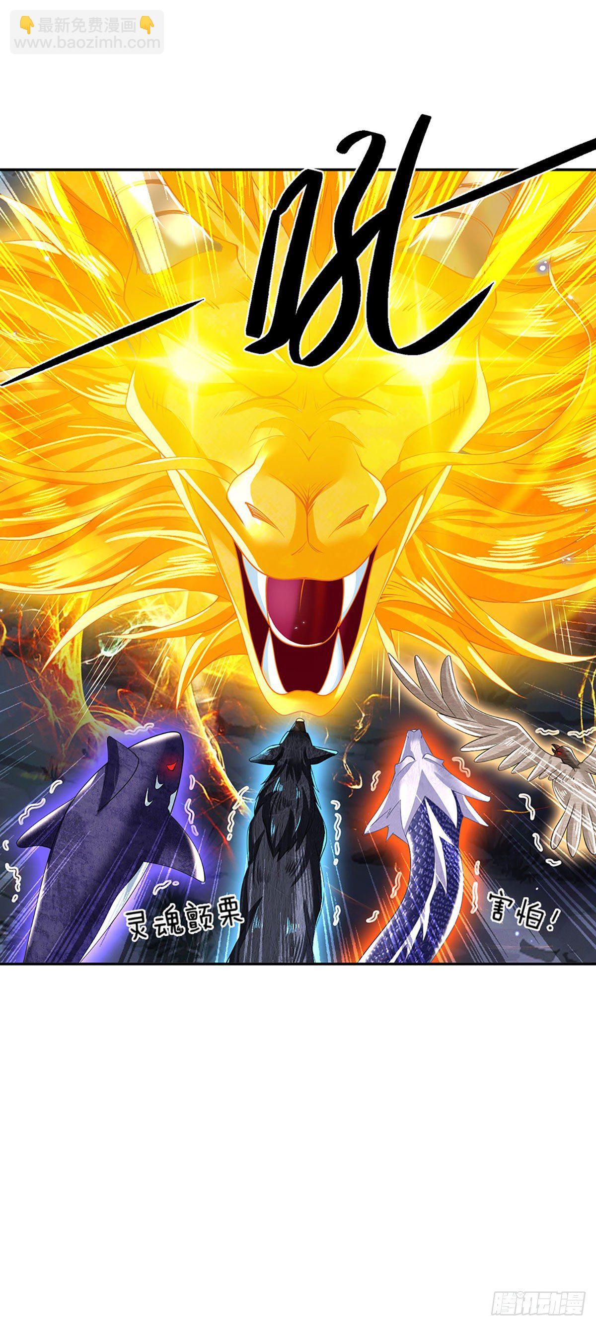 我從諸天萬界歸來 - 第109話 神秘院長 - 2