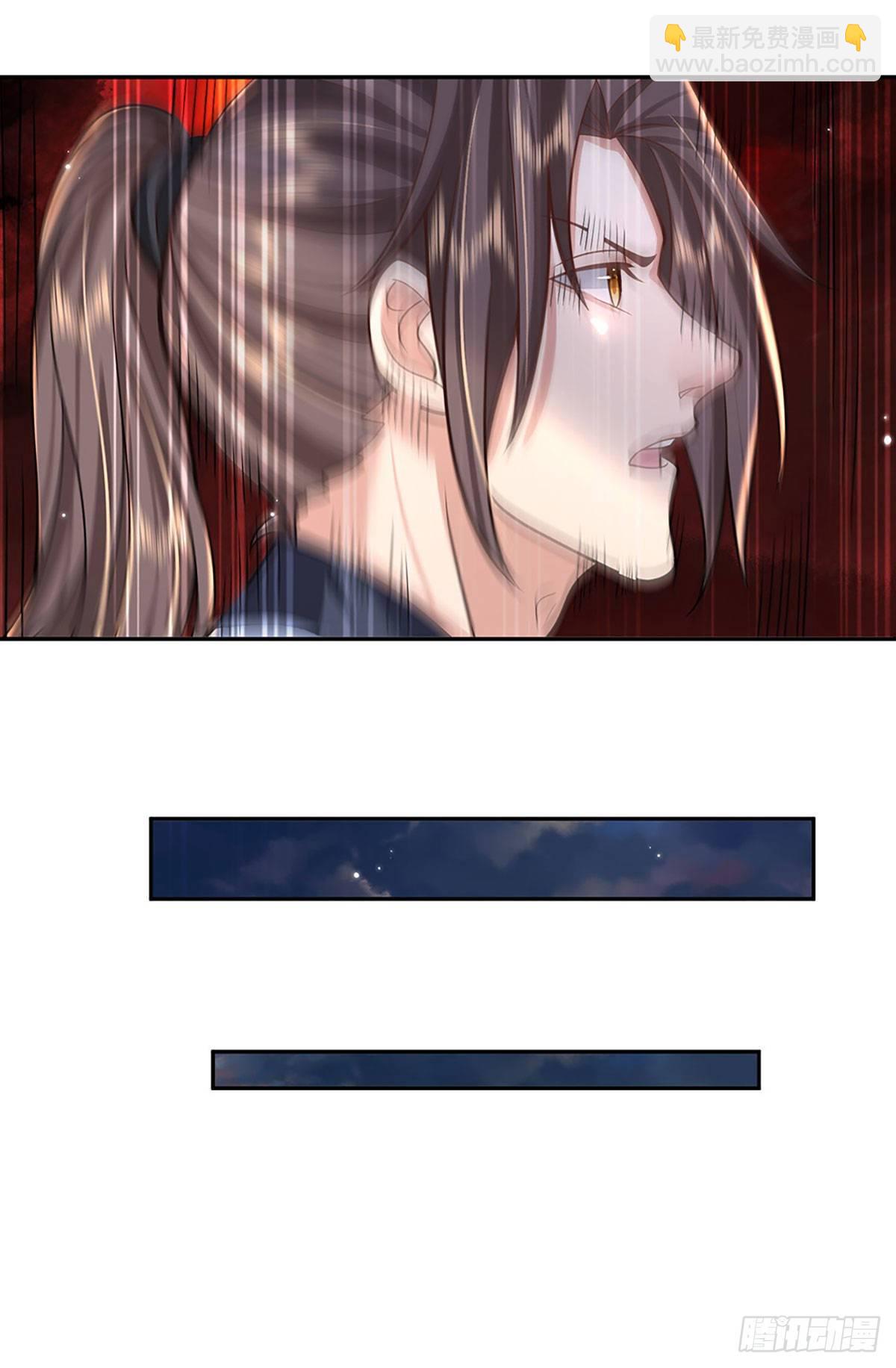 我從諸天萬界歸來 - 第111話 爲什麼是你？ - 1