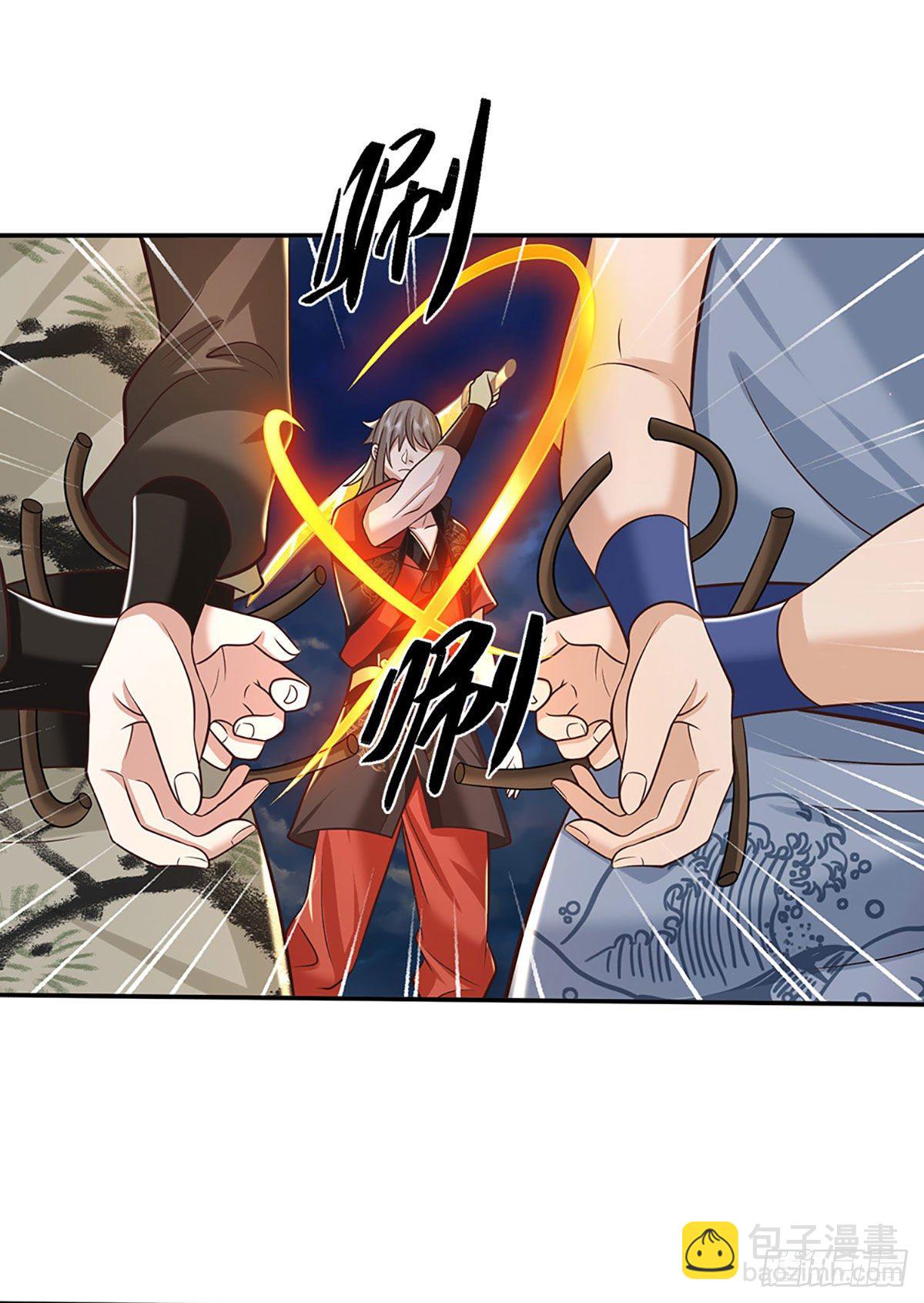 我從諸天萬界歸來 - 第113話 鎧甲血人 - 6