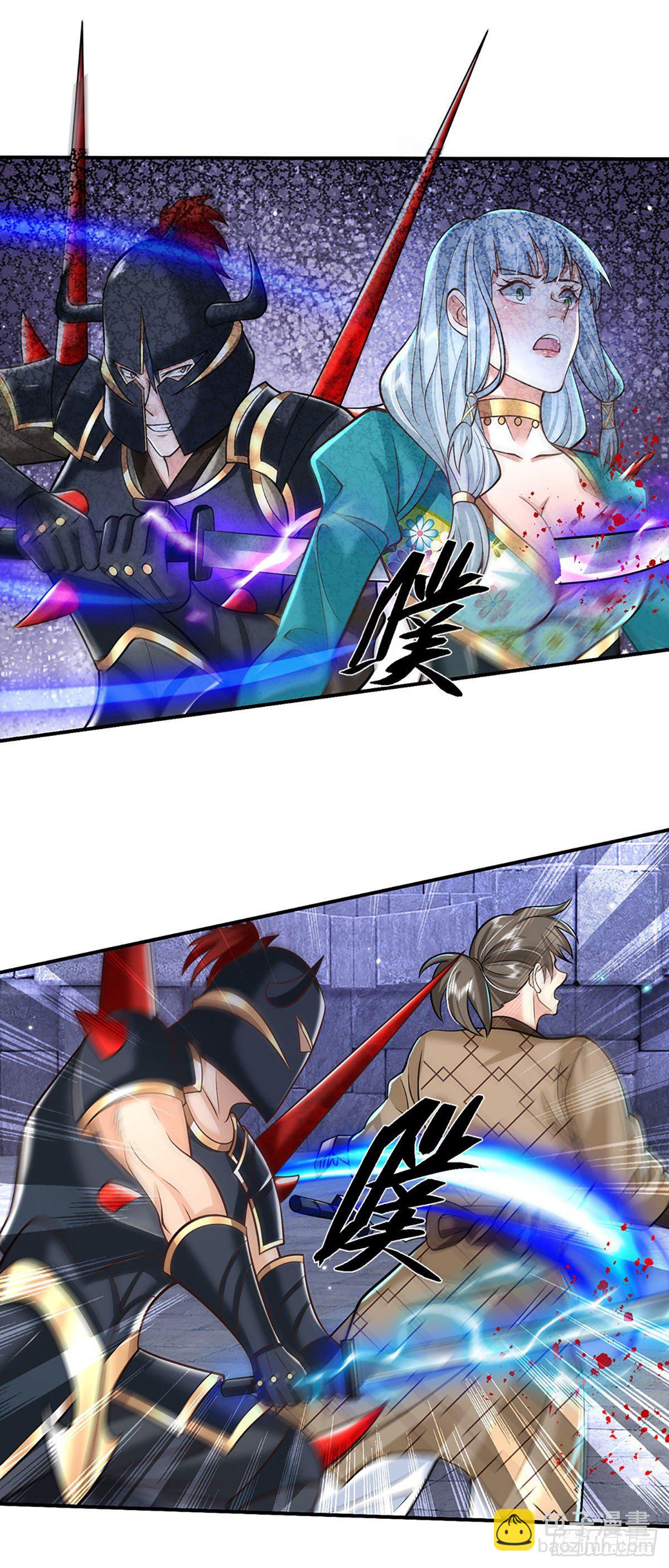 我從諸天萬界歸來 - 第115話 渾水摸魚 - 5