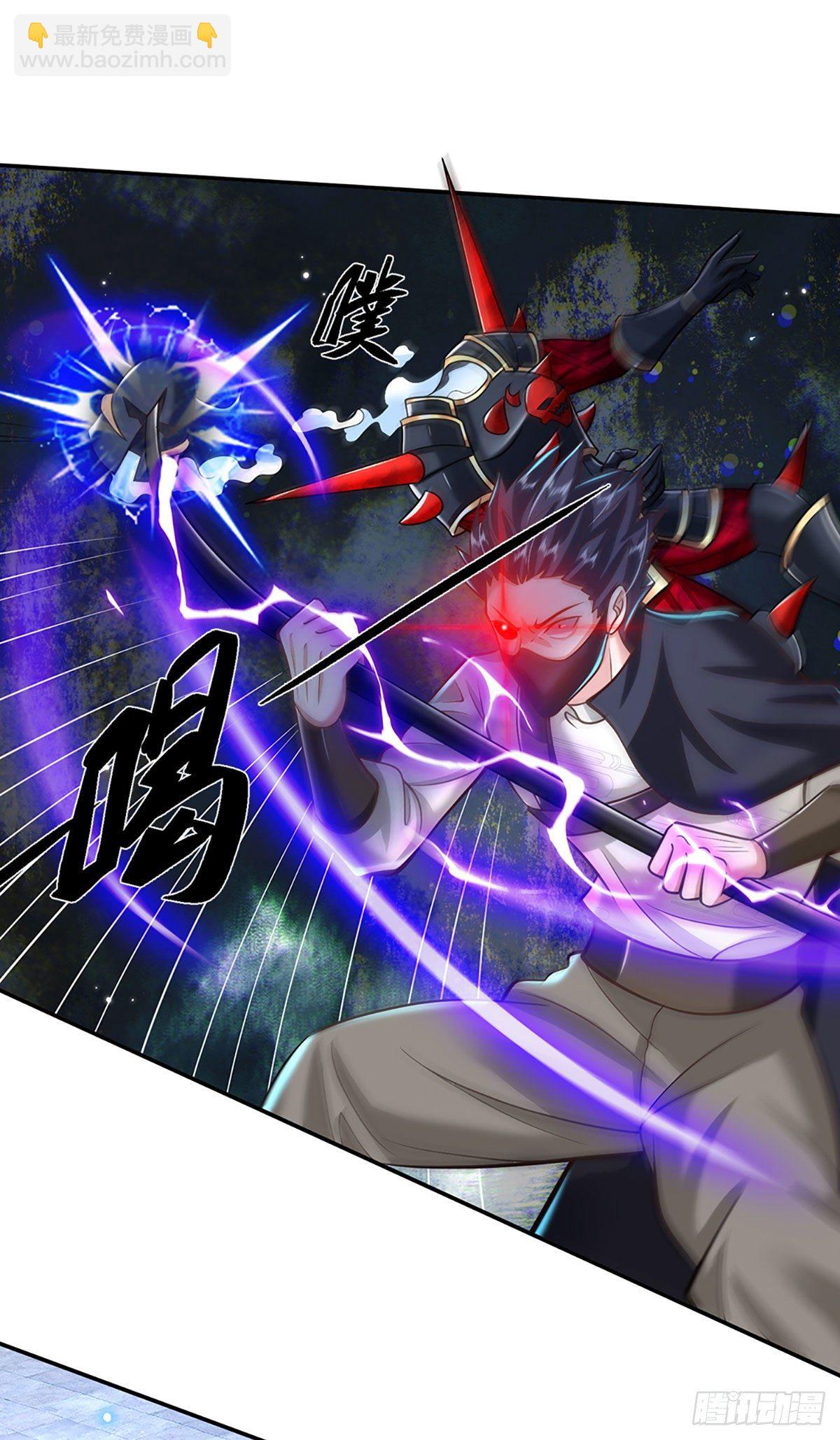 我從諸天萬界歸來 - 第115話 渾水摸魚 - 6