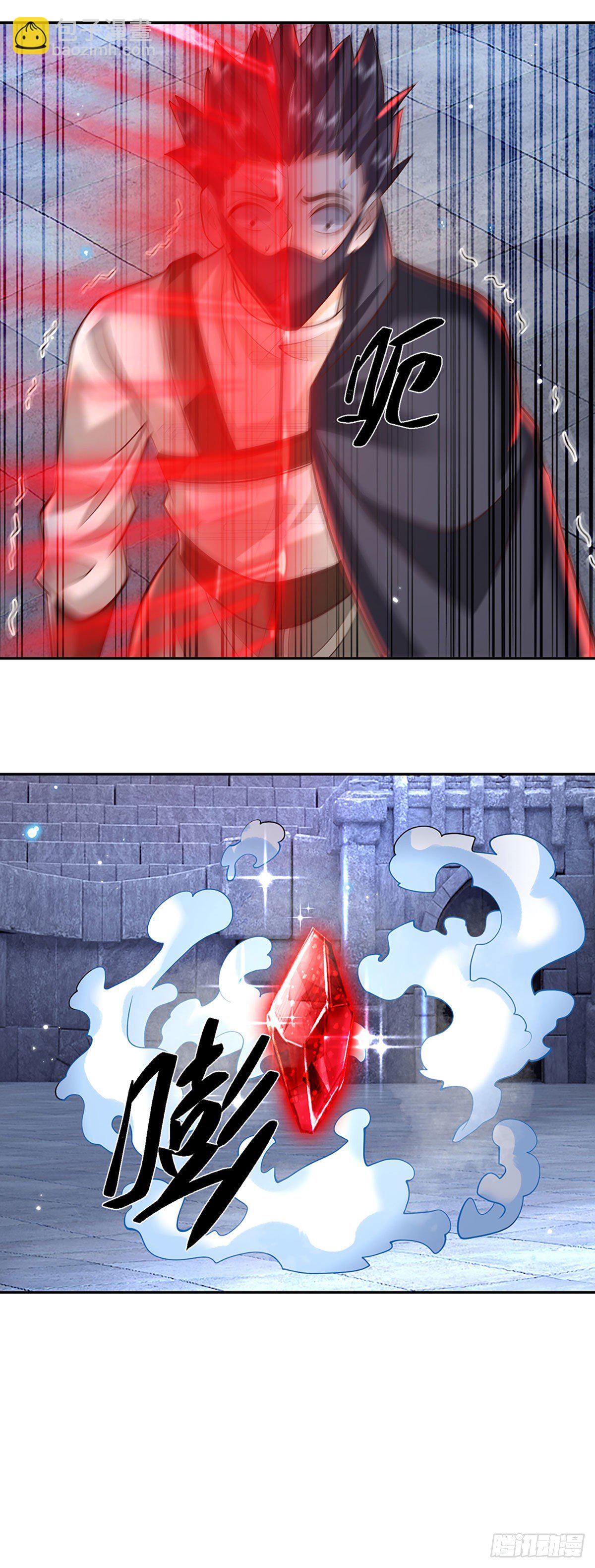 我從諸天萬界歸來 - 第115話 渾水摸魚 - 5