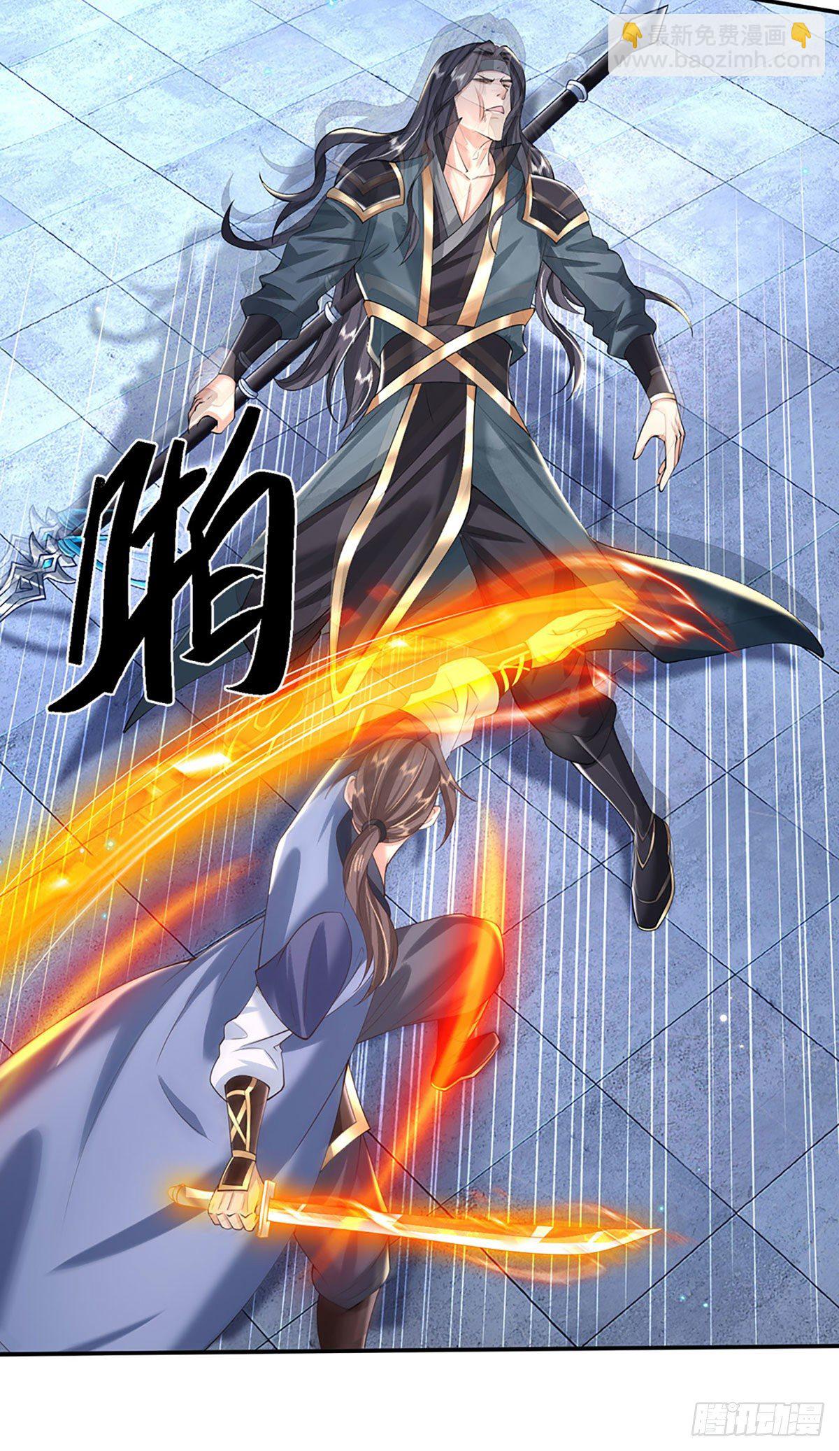 我從諸天萬界歸來 - 第117話 組合技 - 1