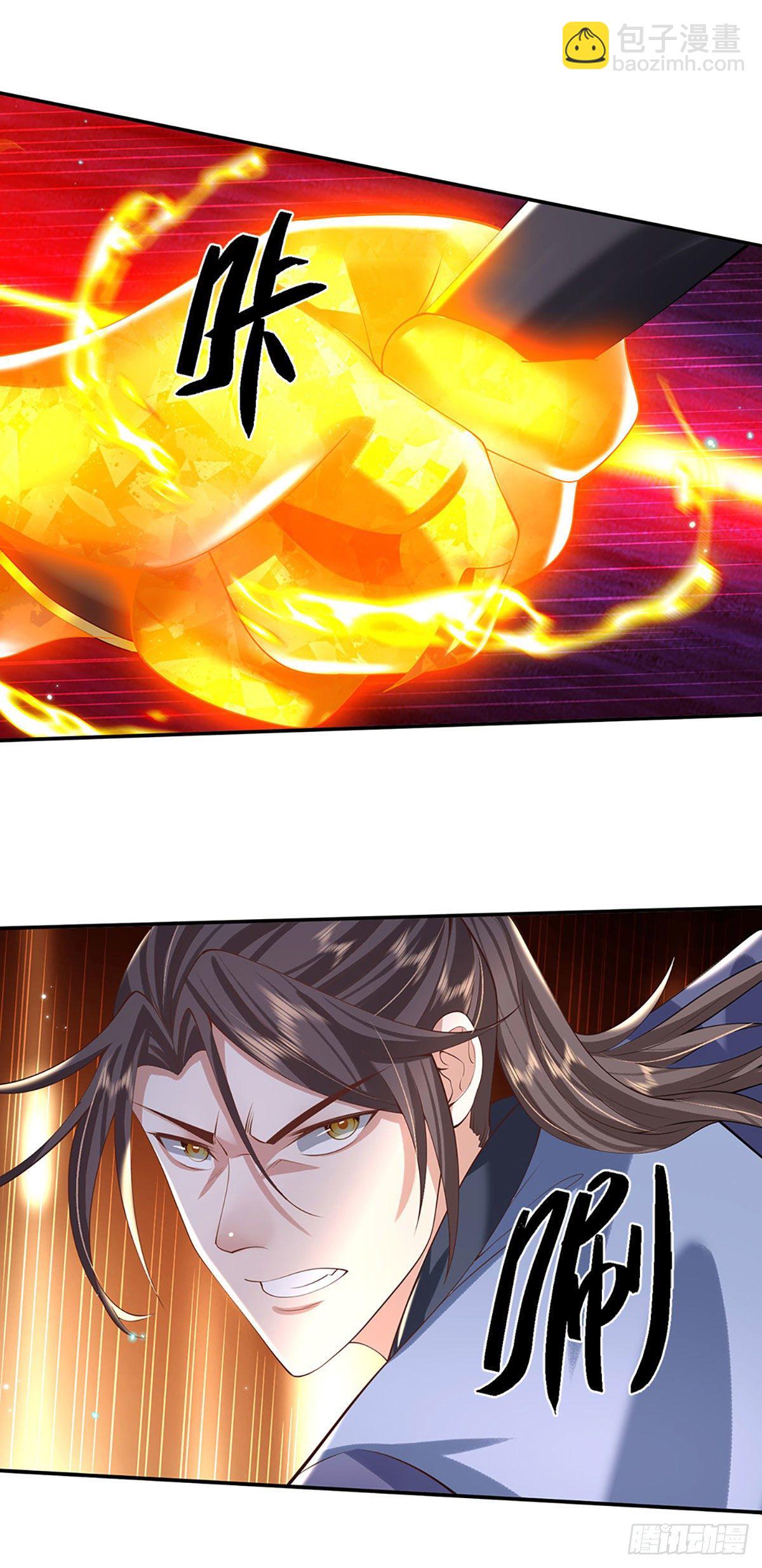 我從諸天萬界歸來 - 第117話 組合技 - 3