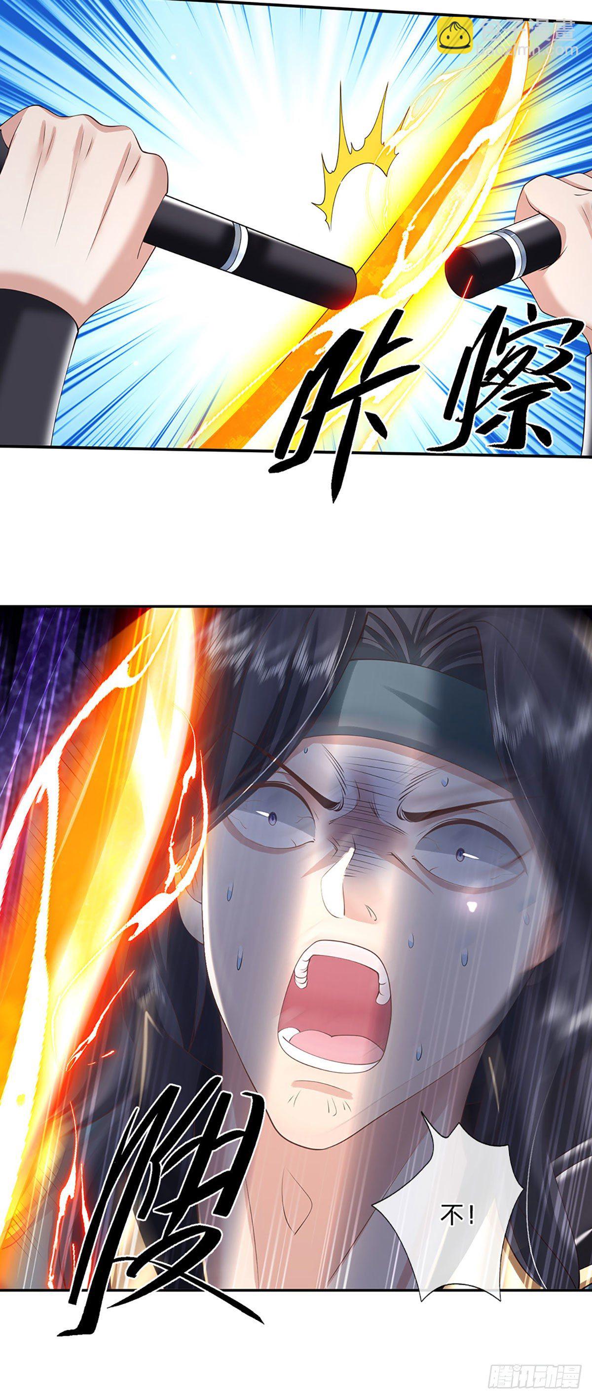 我從諸天萬界歸來 - 第117話 組合技 - 2