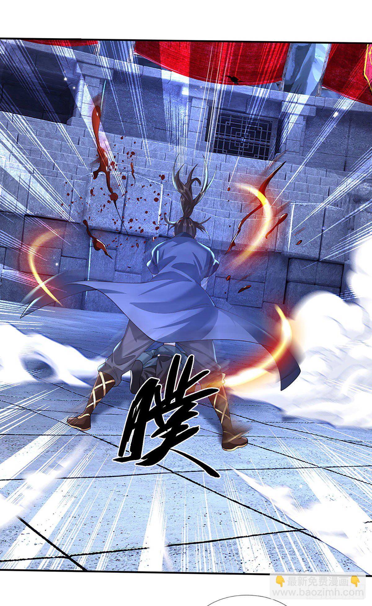 我從諸天萬界歸來 - 第117話 組合技 - 3