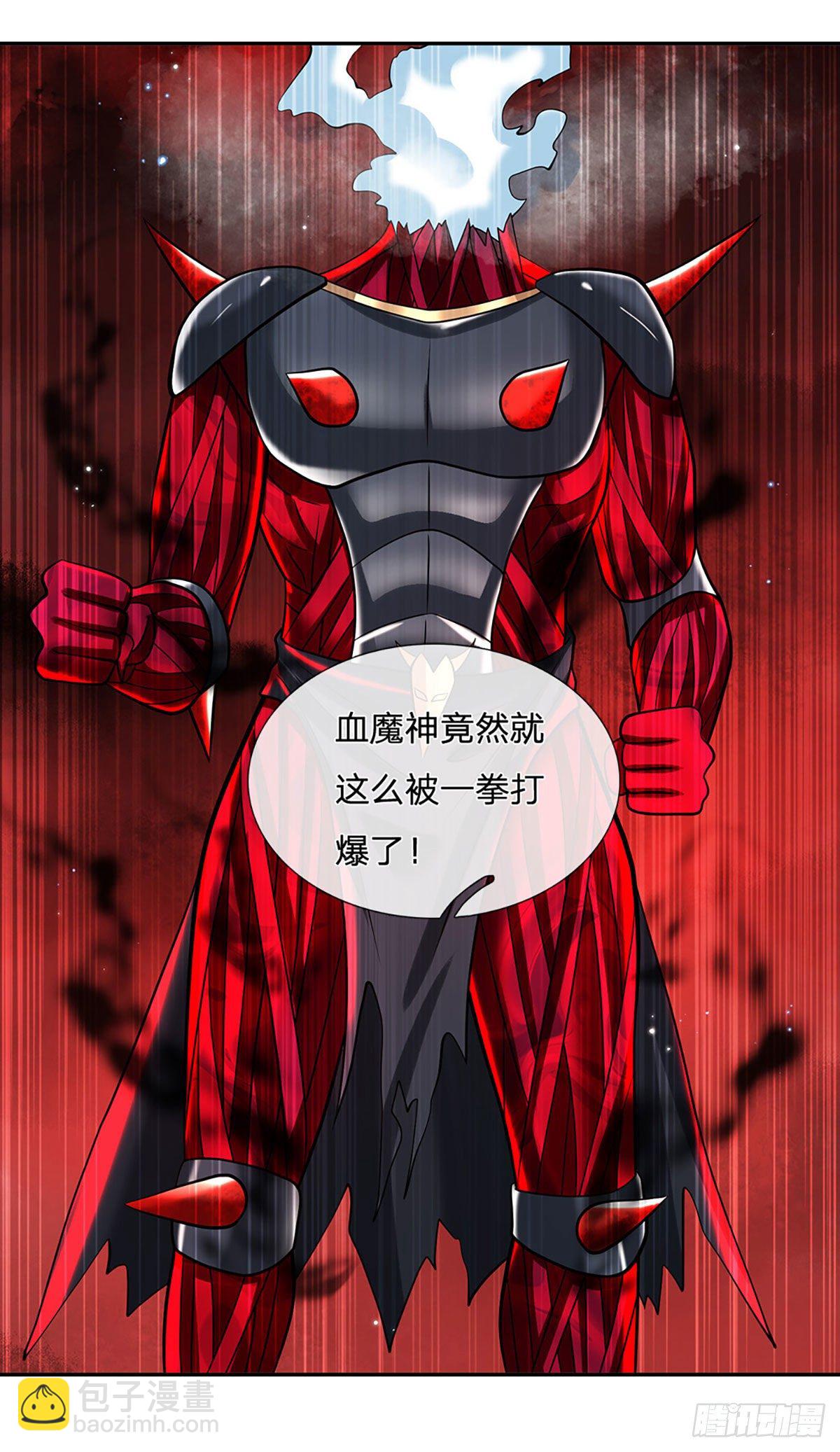 我從諸天萬界歸來 - 第123話 到底只發生了什麼？ - 2