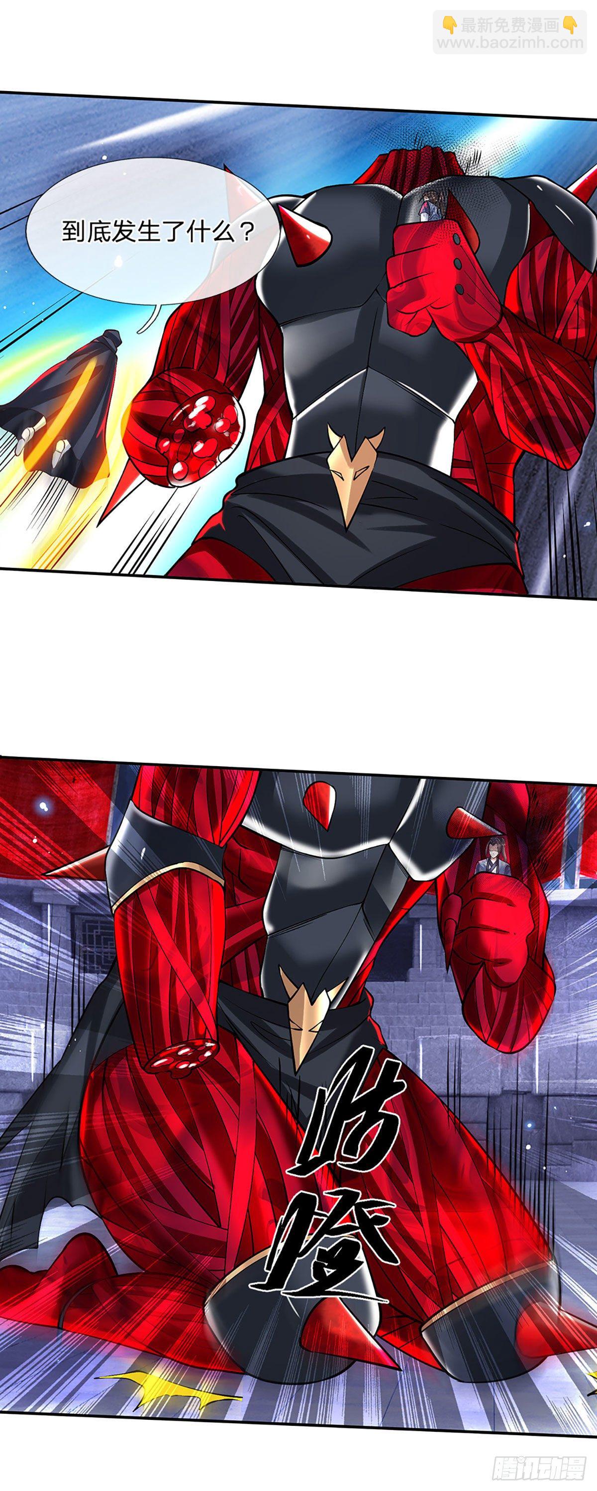 我從諸天萬界歸來 - 第123話 到底只發生了什麼？ - 2