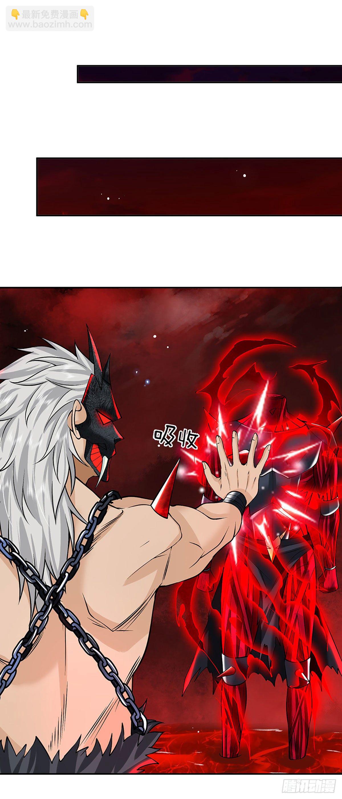 我從諸天萬界歸來 - 第123話 到底只發生了什麼？ - 5