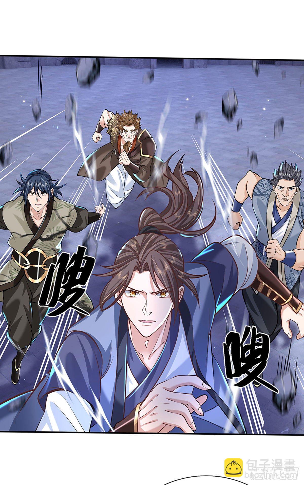 我從諸天萬界歸來 - 第123話 到底只發生了什麼？ - 4