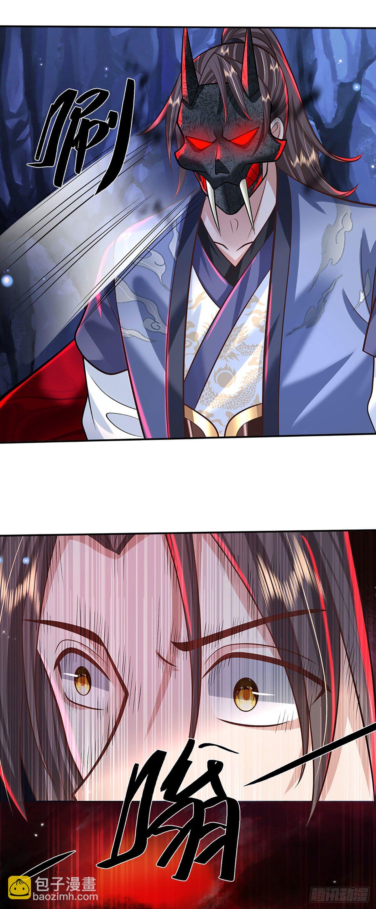 我從諸天萬界歸來 - 第123話 到底只發生了什麼？ - 4