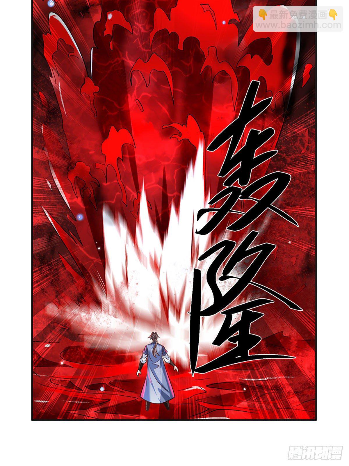 我從諸天萬界歸來 - 第123話 到底只發生了什麼？ - 1