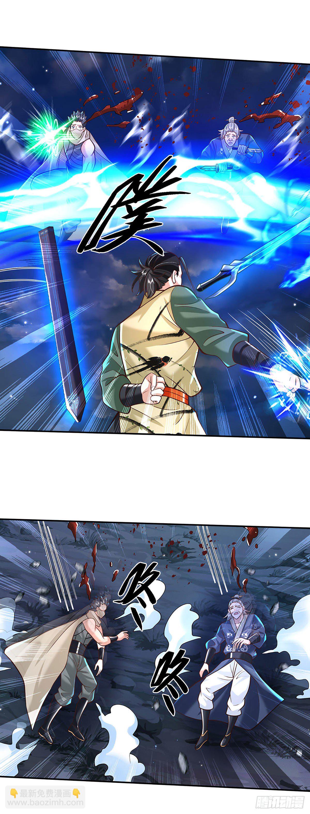 我從諸天萬界歸來 - 第125話 昔日劍神 - 3