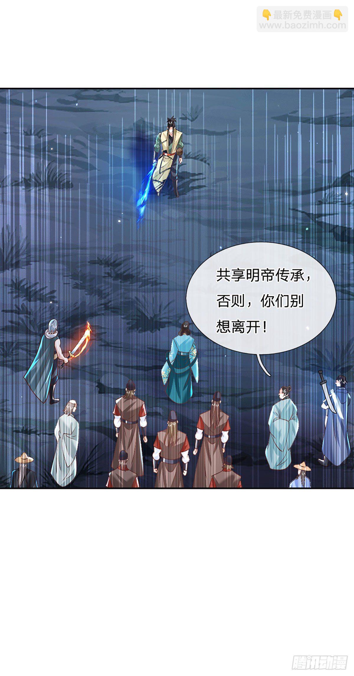 我從諸天萬界歸來 - 第125話 昔日劍神 - 2