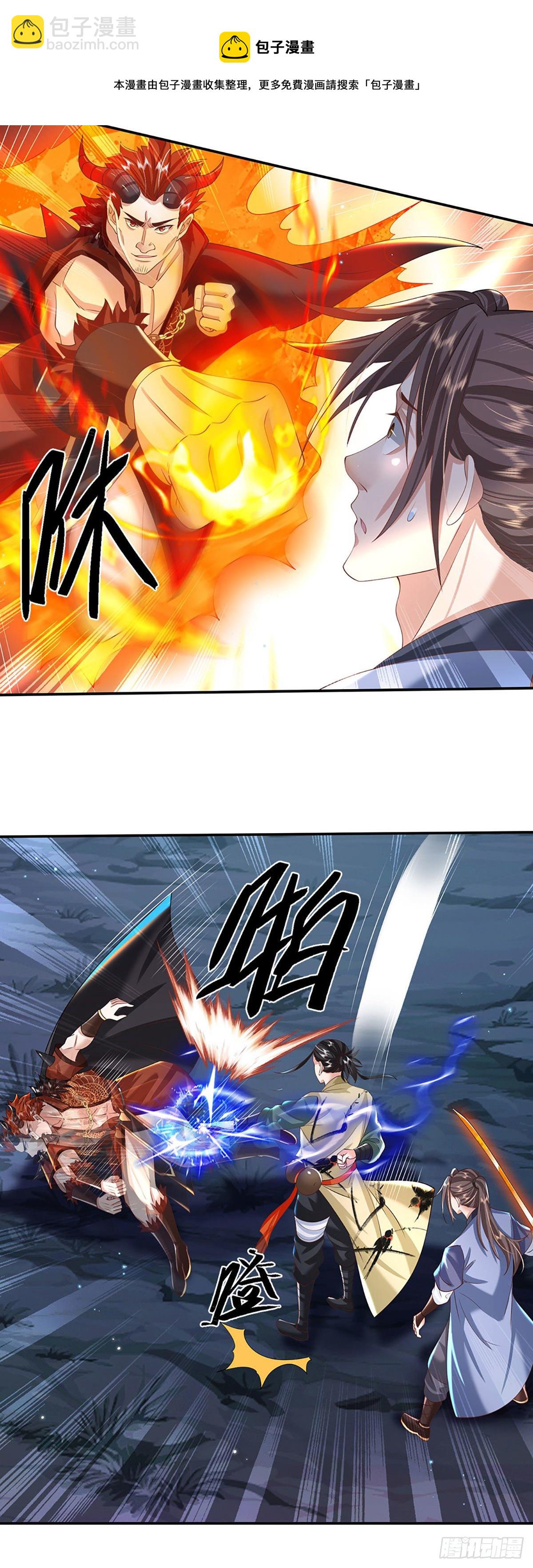 我從諸天萬界歸來 - 第125話 昔日劍神 - 3