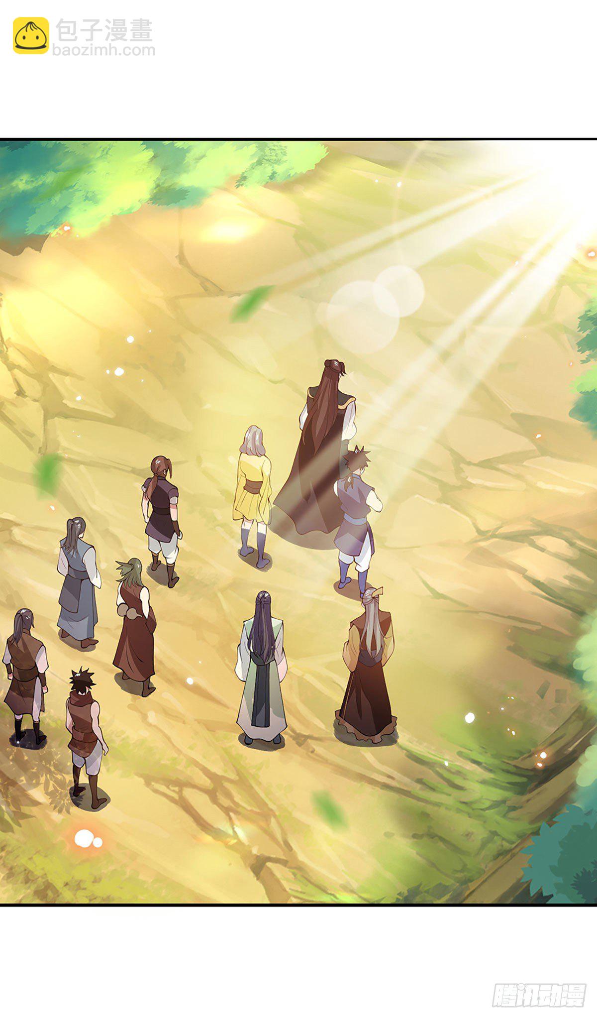 我從諸天萬界歸來 - 第13話 倉青密藏 - 1