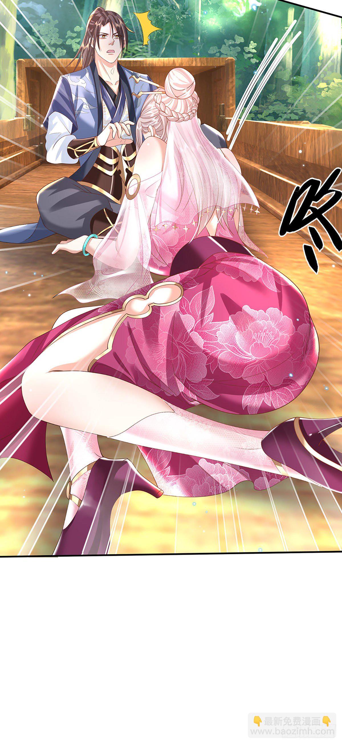 我從諸天萬界歸來 - 第133話 天降豔遇 - 1