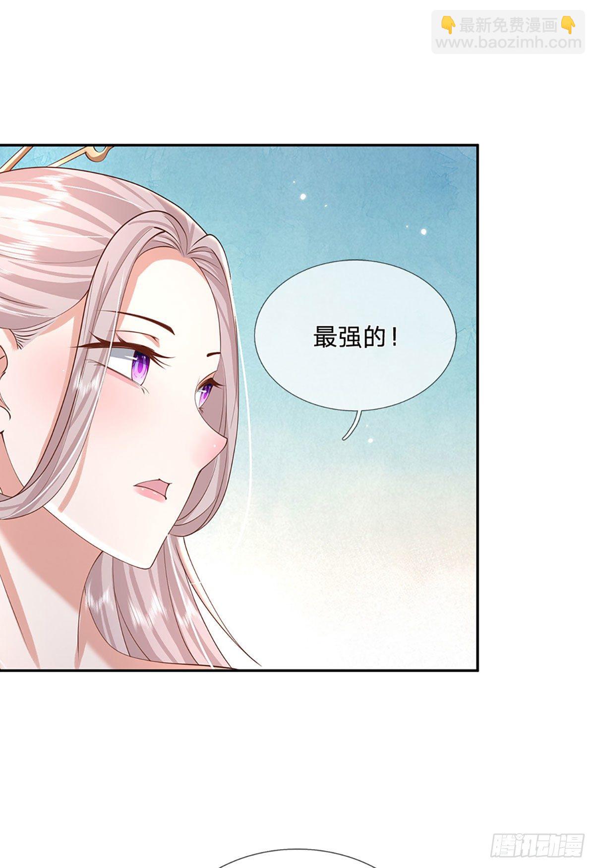 我從諸天萬界歸來 - 第135話 天才妖孽 - 6