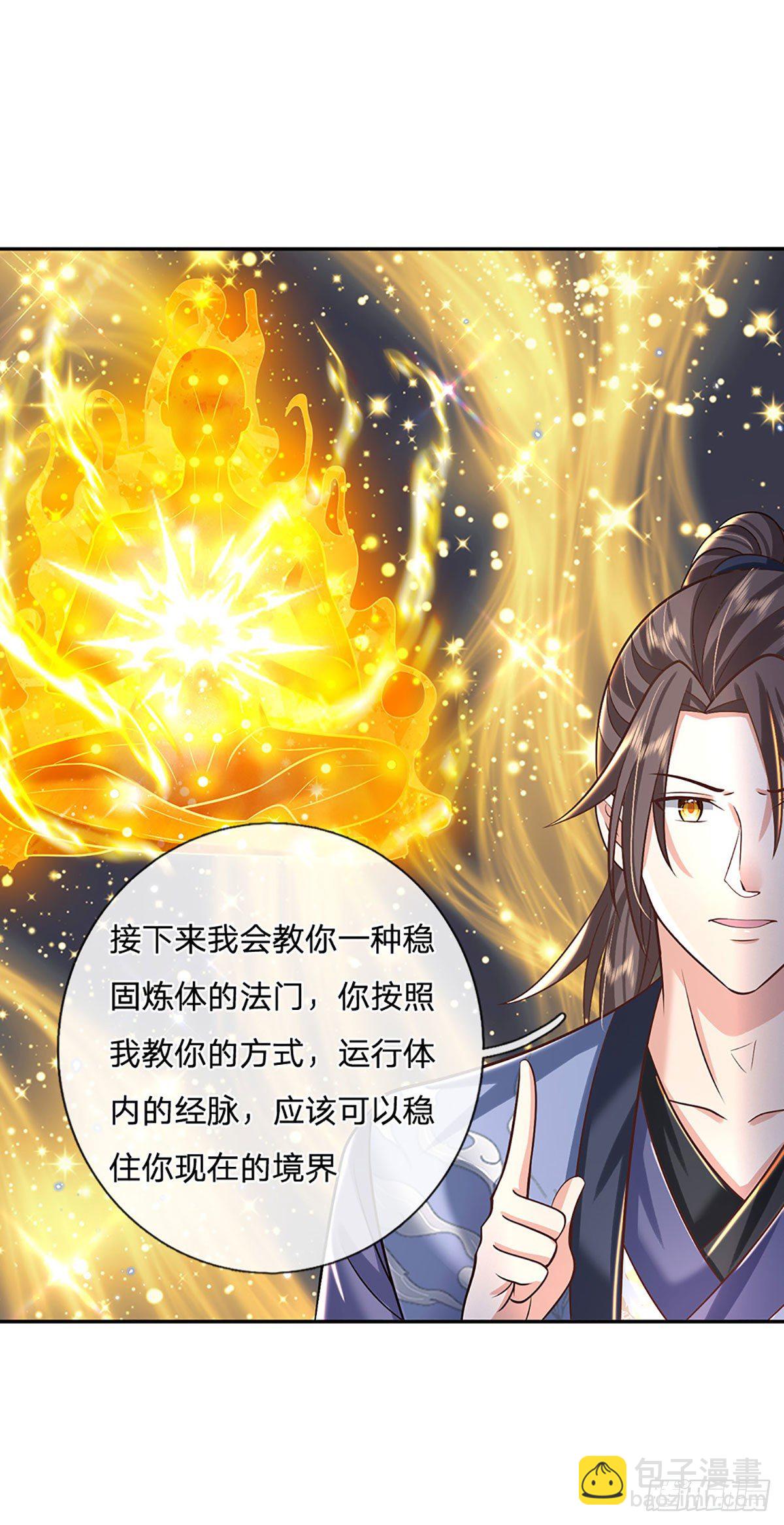 我從諸天萬界歸來 - 第137話 不說話，你自己信嗎 - 5