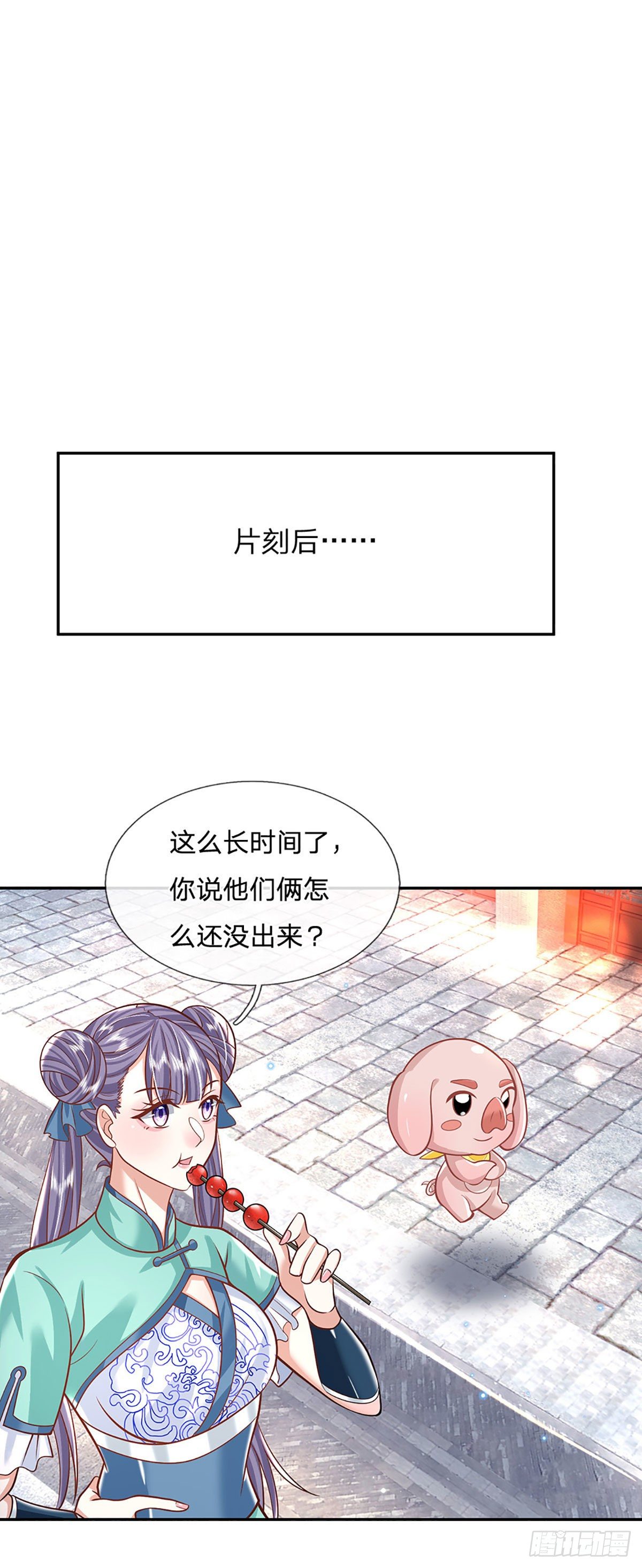 我從諸天萬界歸來 - 第137話 不說話，你自己信嗎 - 6