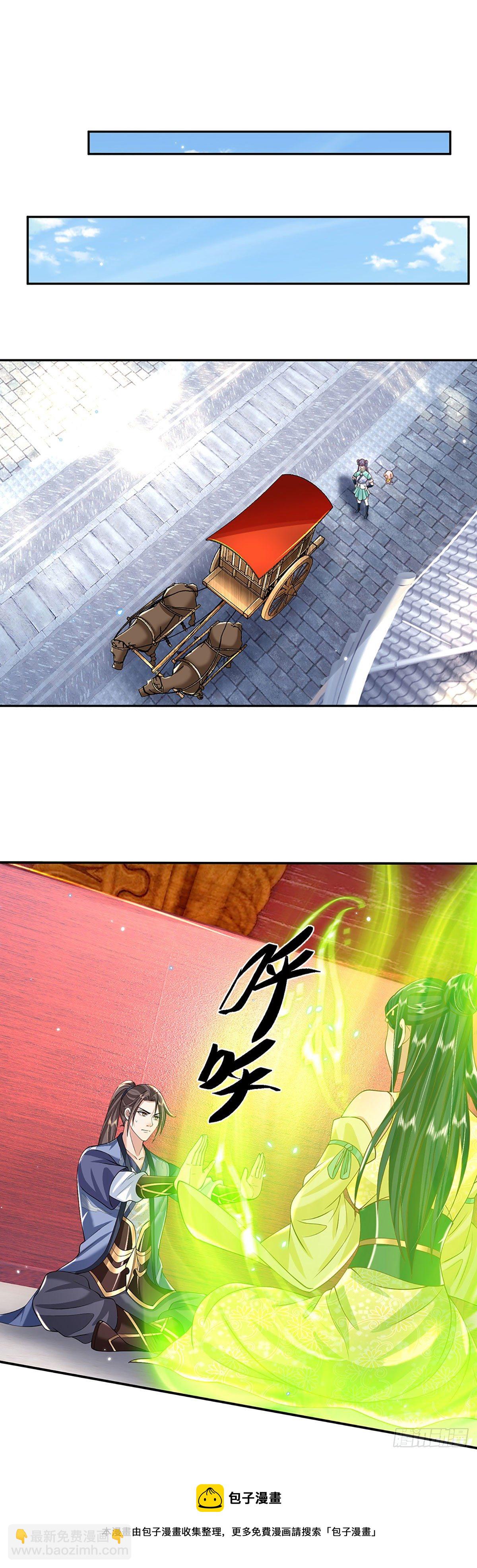 我從諸天萬界歸來 - 第137話 不說話，你自己信嗎 - 3