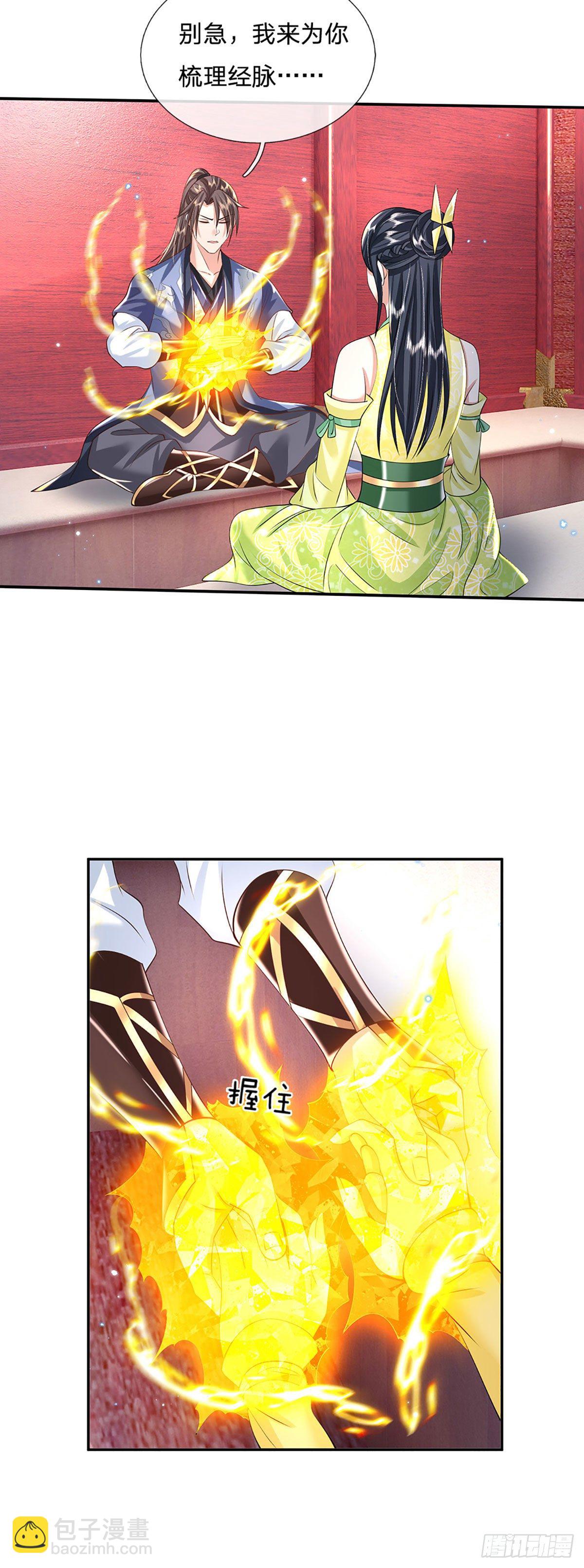 我從諸天萬界歸來 - 第137話 不說話，你自己信嗎 - 4