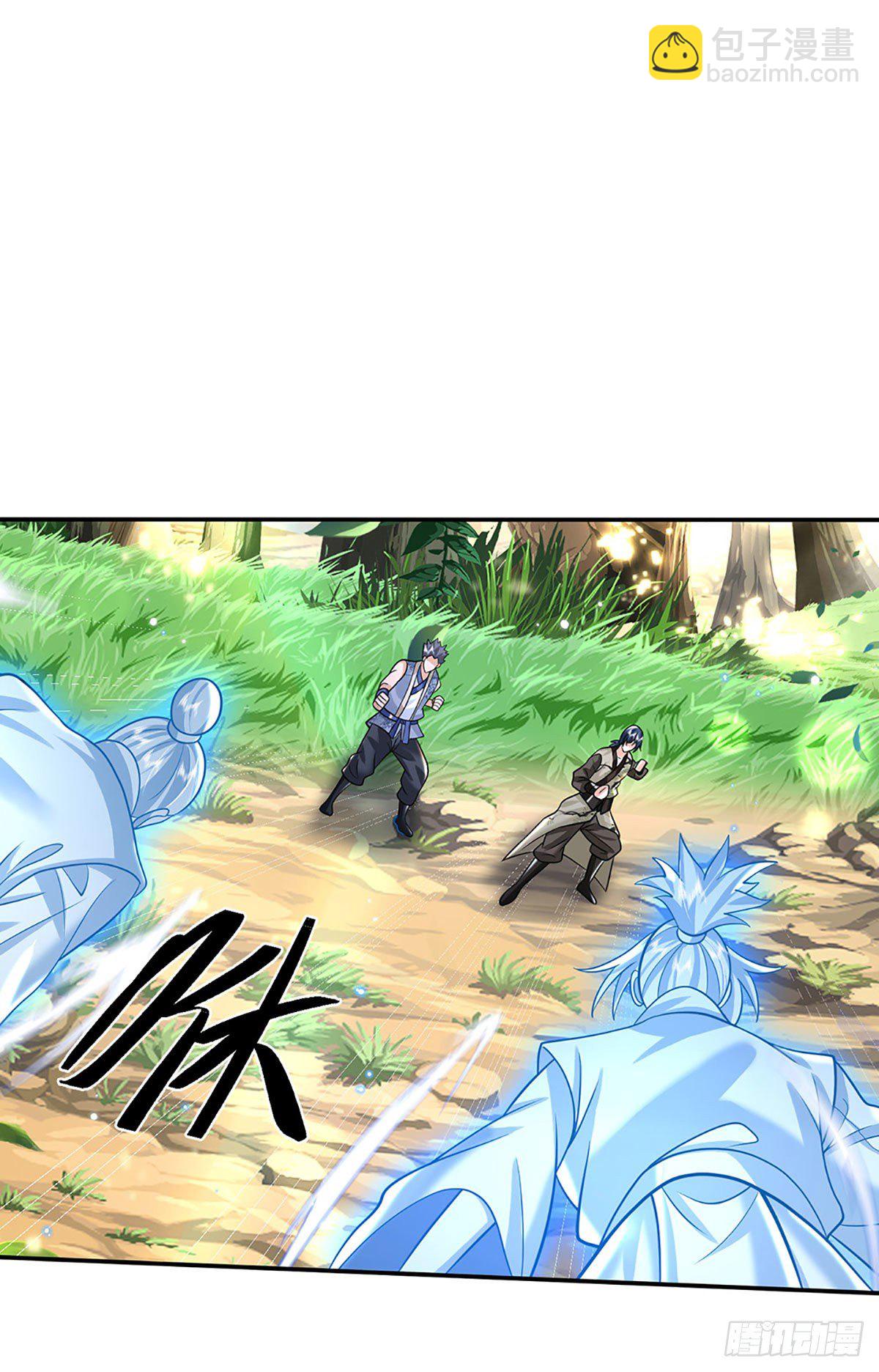 我從諸天萬界歸來 - 第141話 文淵殘魂 - 2