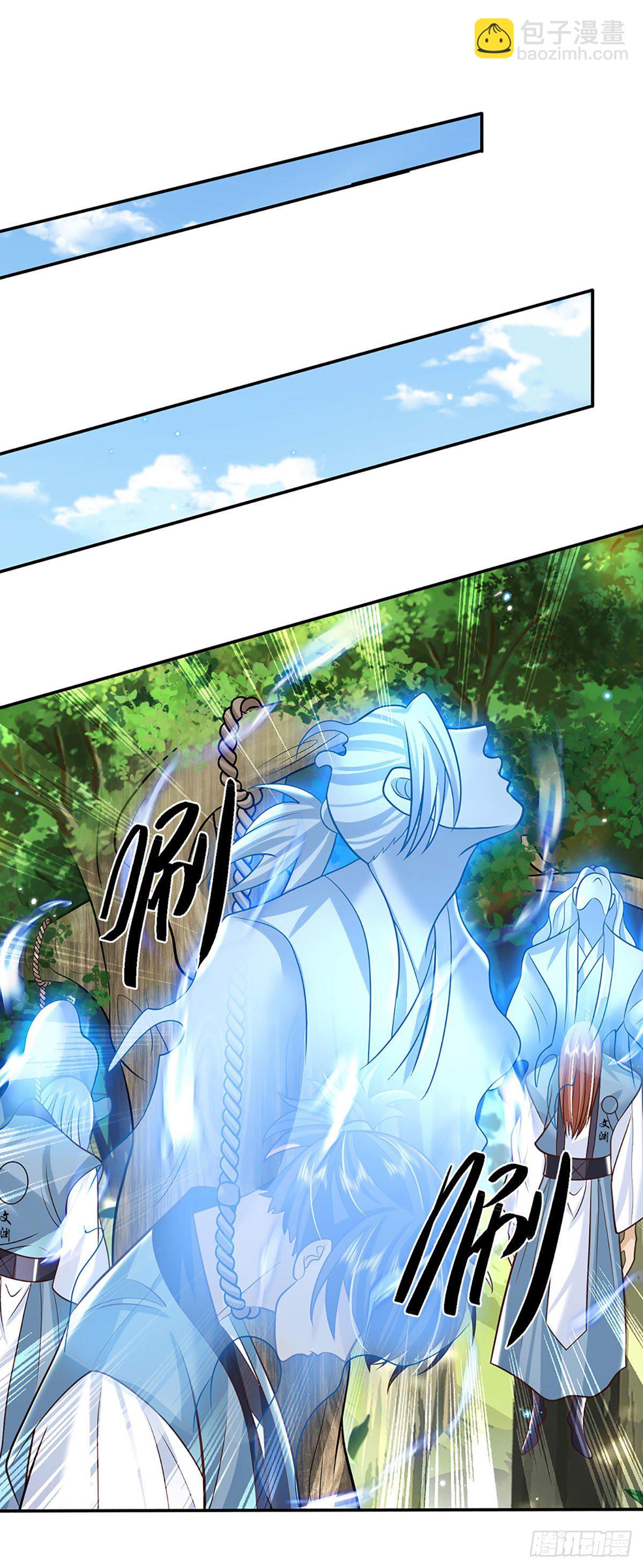 我從諸天萬界歸來 - 第141話 文淵殘魂 - 2