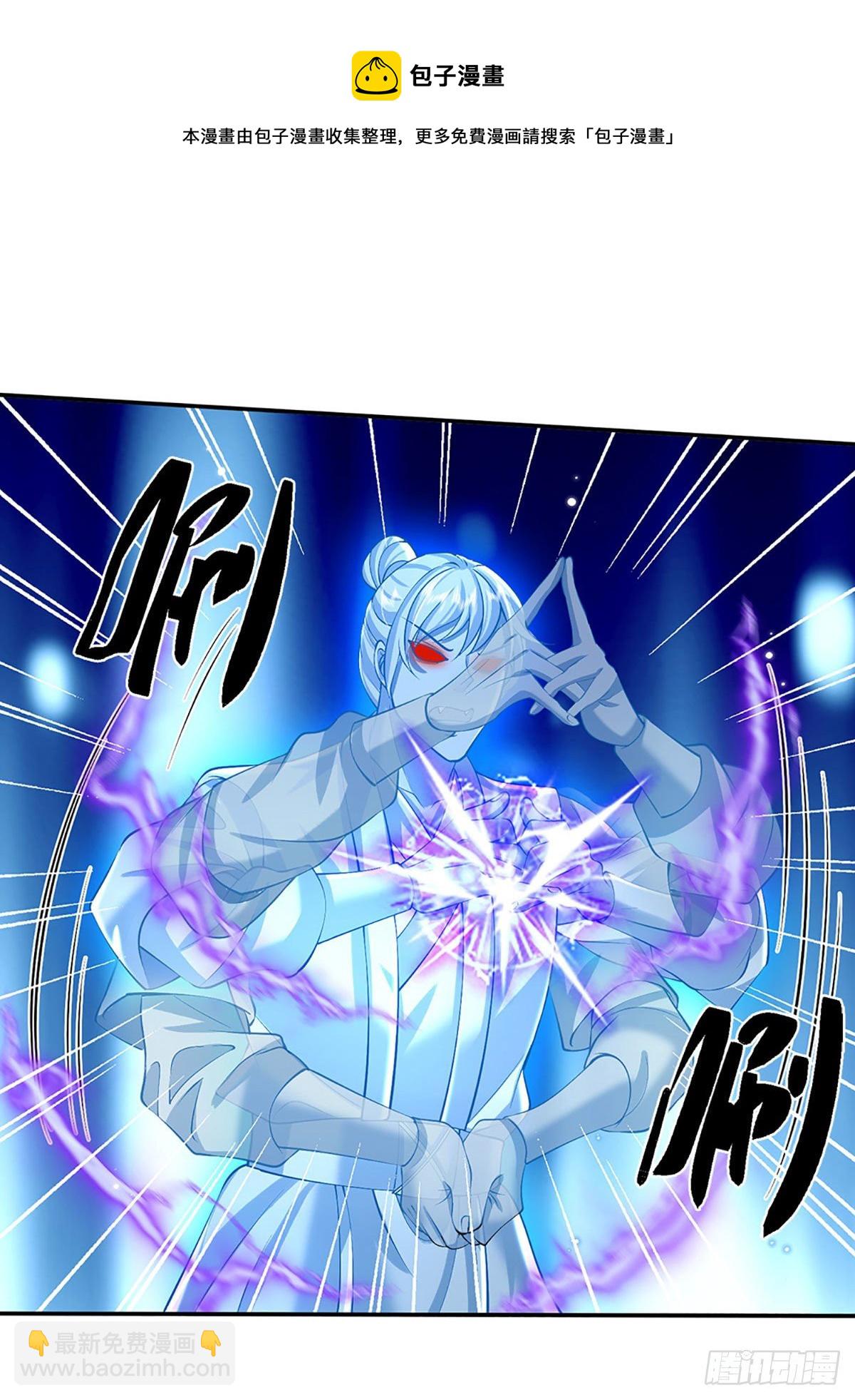 我從諸天萬界歸來 - 第141話 文淵殘魂 - 5