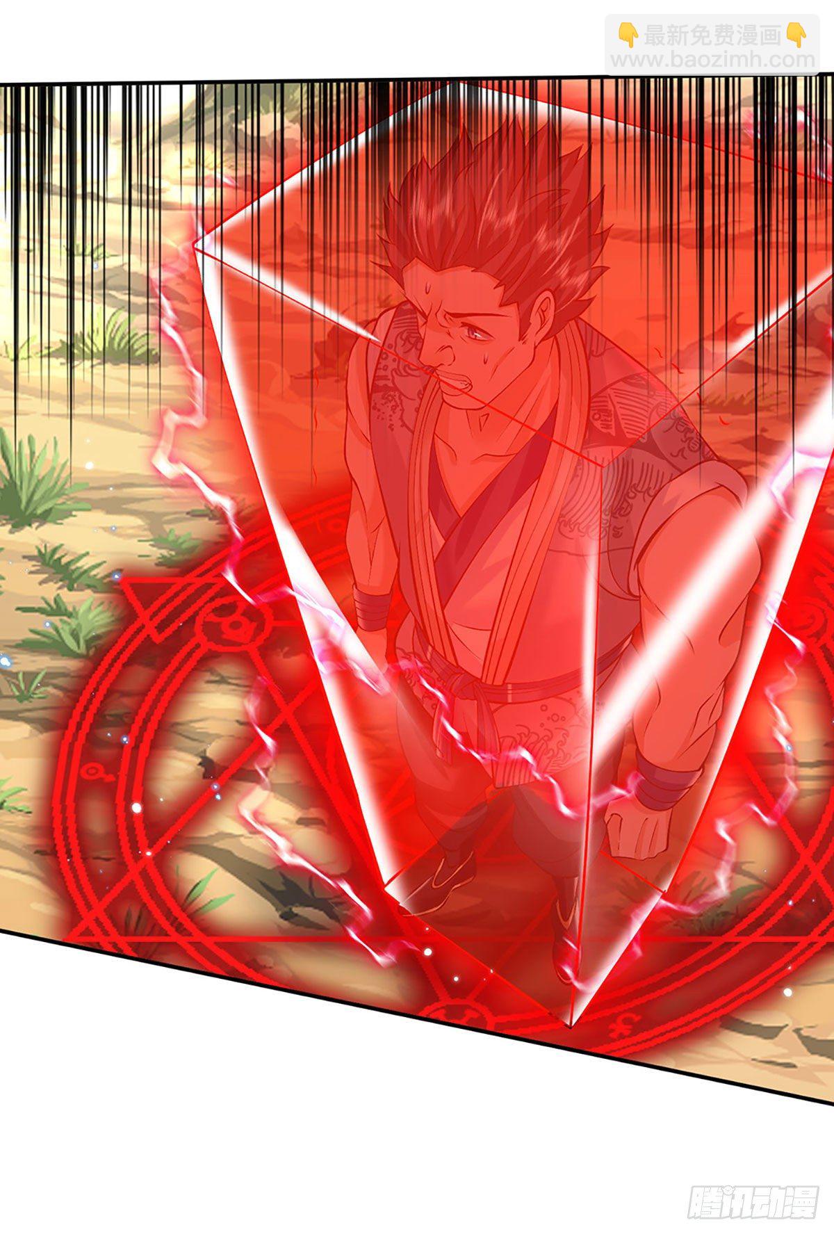 我從諸天萬界歸來 - 第141話 文淵殘魂 - 6