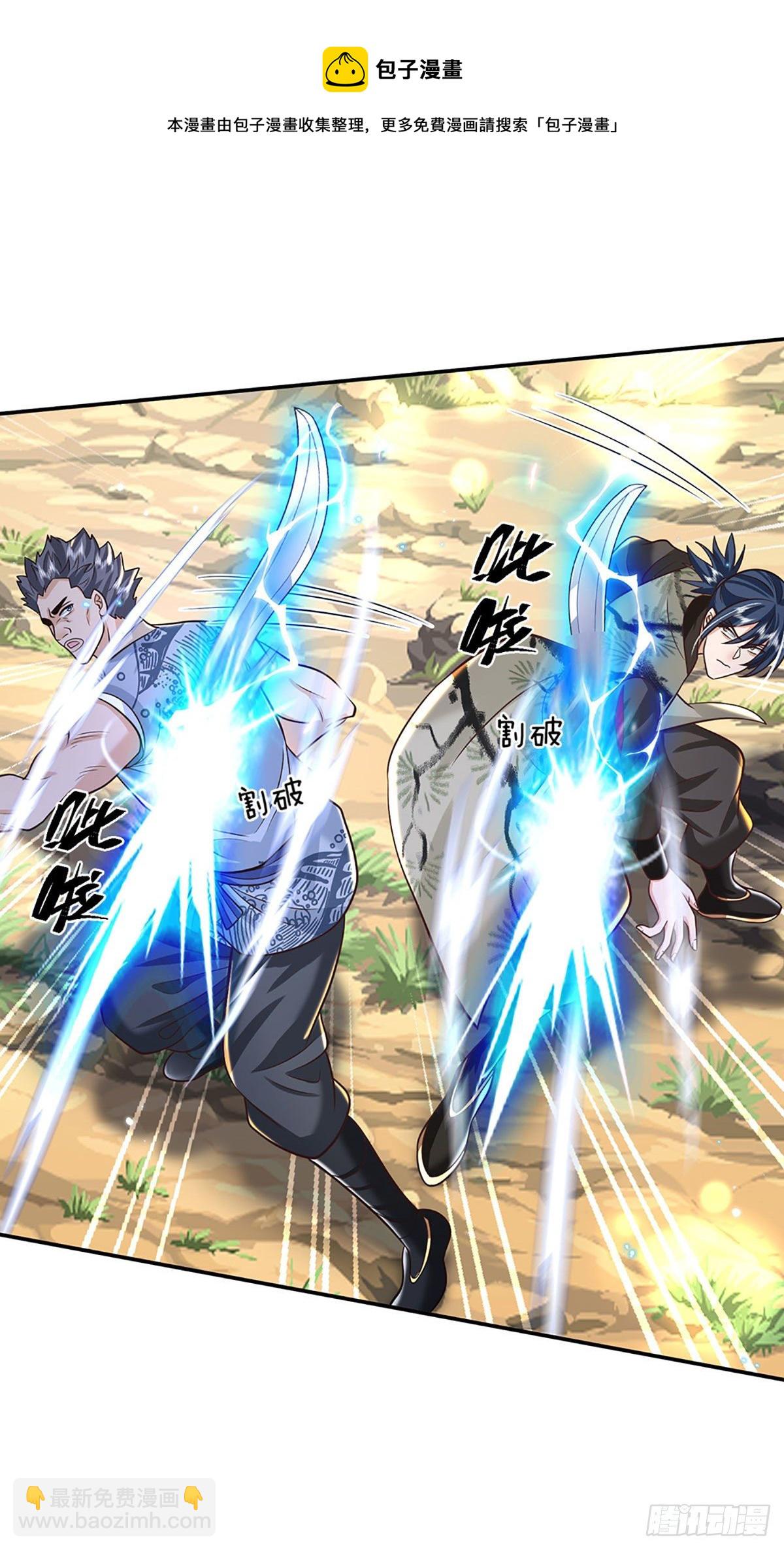 我從諸天萬界歸來 - 第141話 文淵殘魂 - 2