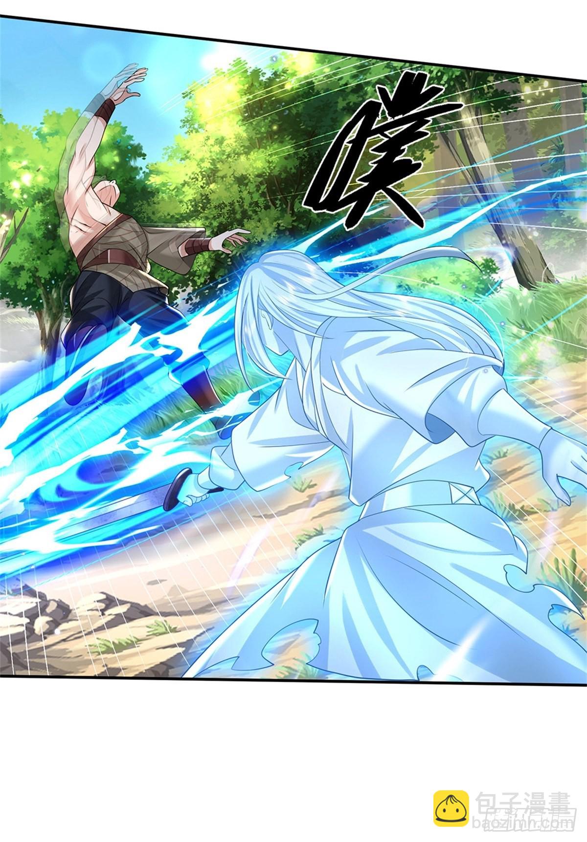 我從諸天萬界歸來 - 第143話 諸葛重明 - 1