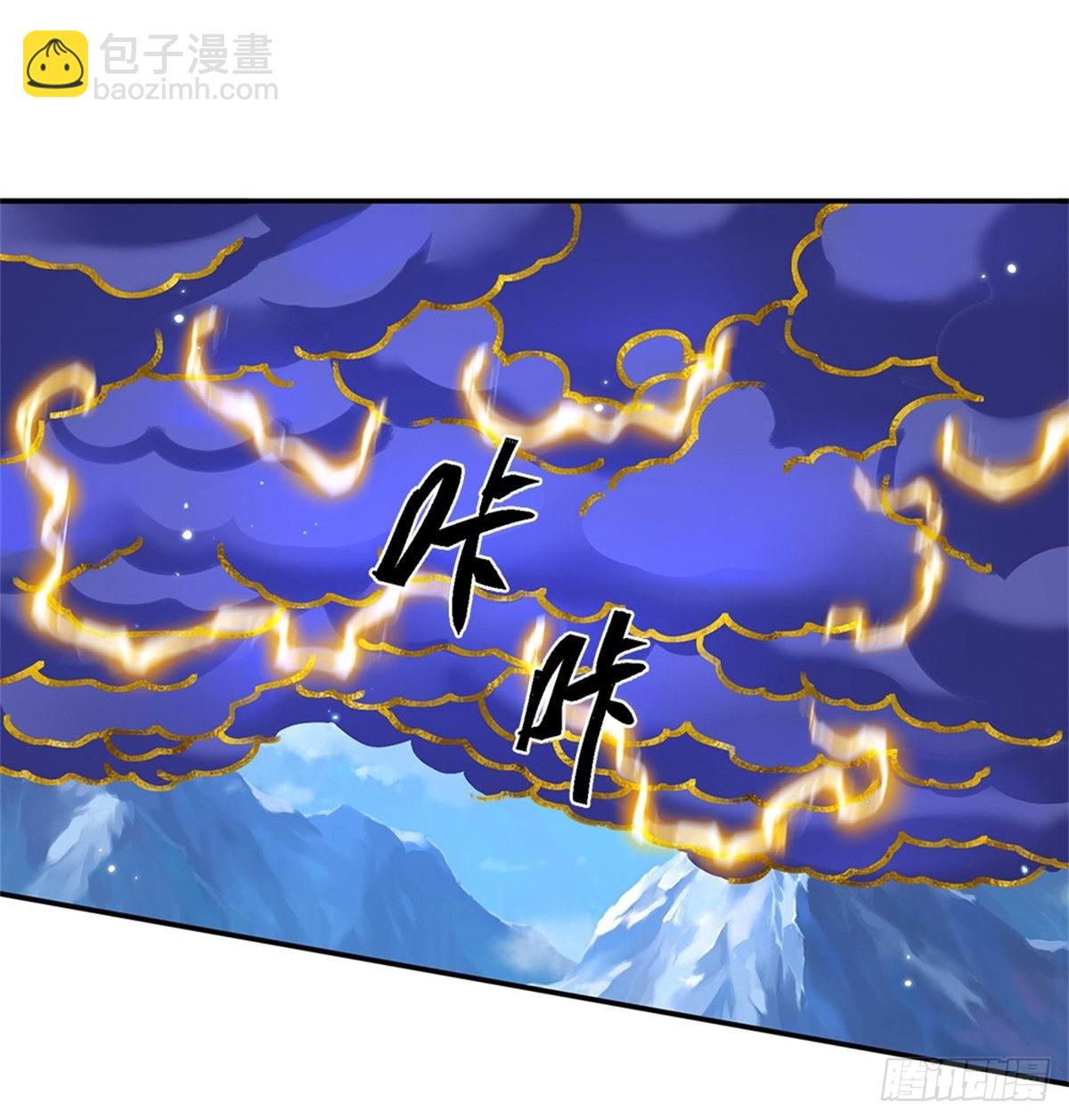 我從諸天萬界歸來 - 第145話 超階血脈靈獸 - 4