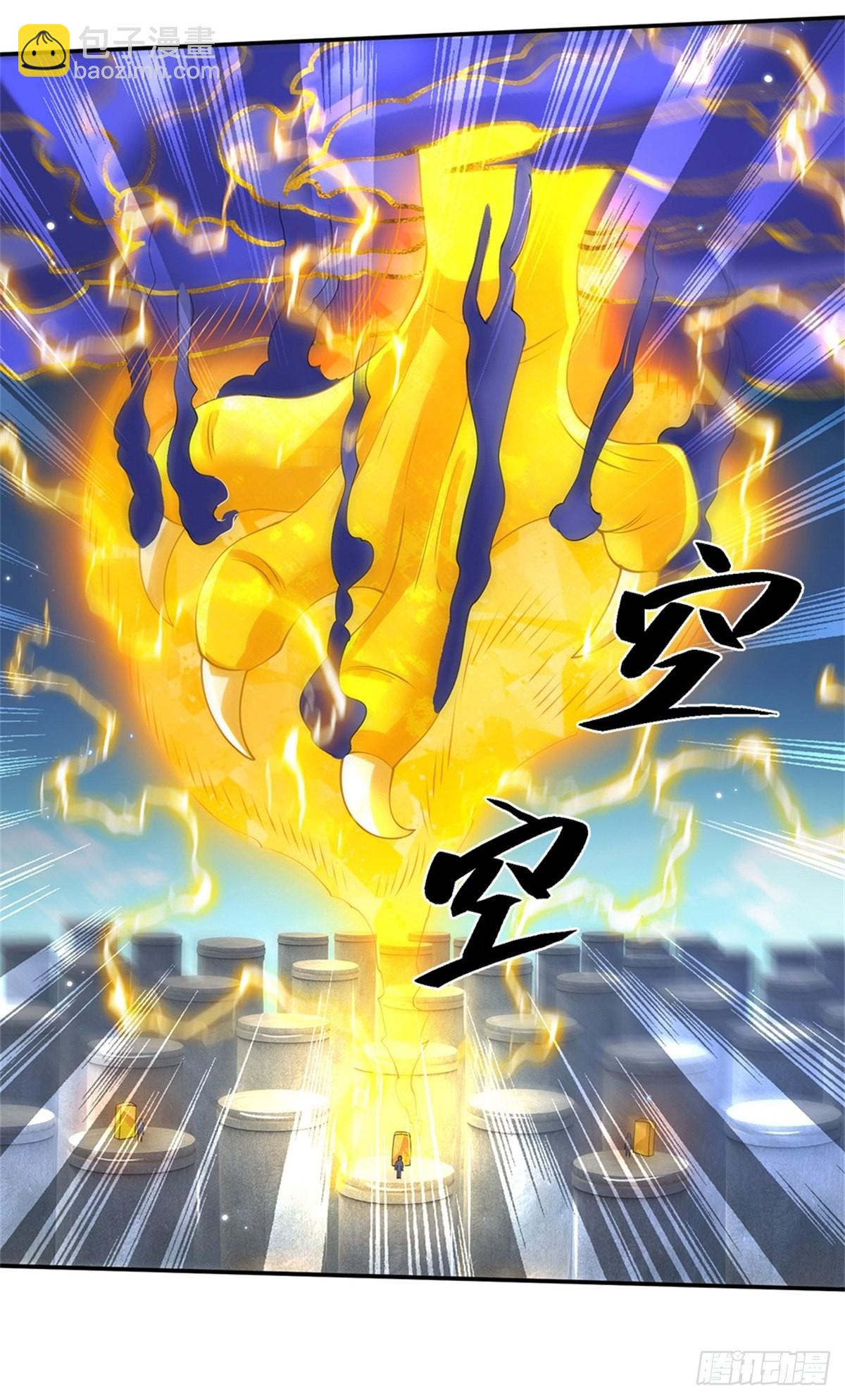 我從諸天萬界歸來 - 第145話 超階血脈靈獸 - 1