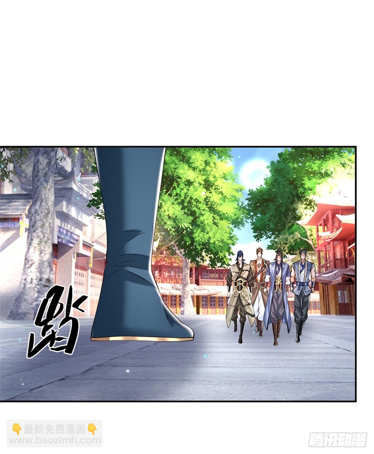 我從諸天萬界歸來 - 第153話 徐天開 - 1