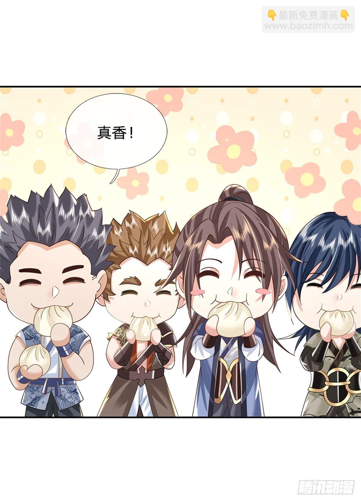 我從諸天萬界歸來 - 第155話 殺雞儆猴 - 2