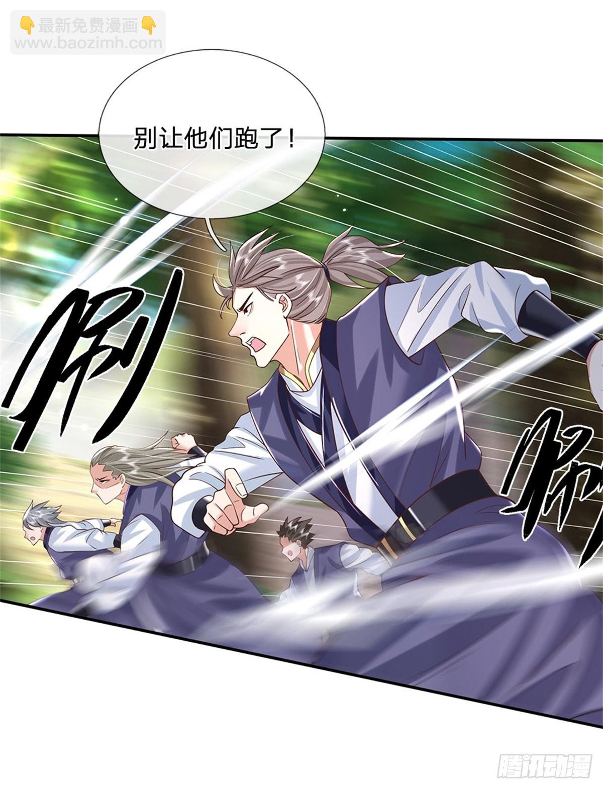 我從諸天萬界歸來 - 第155話 殺雞儆猴 - 4