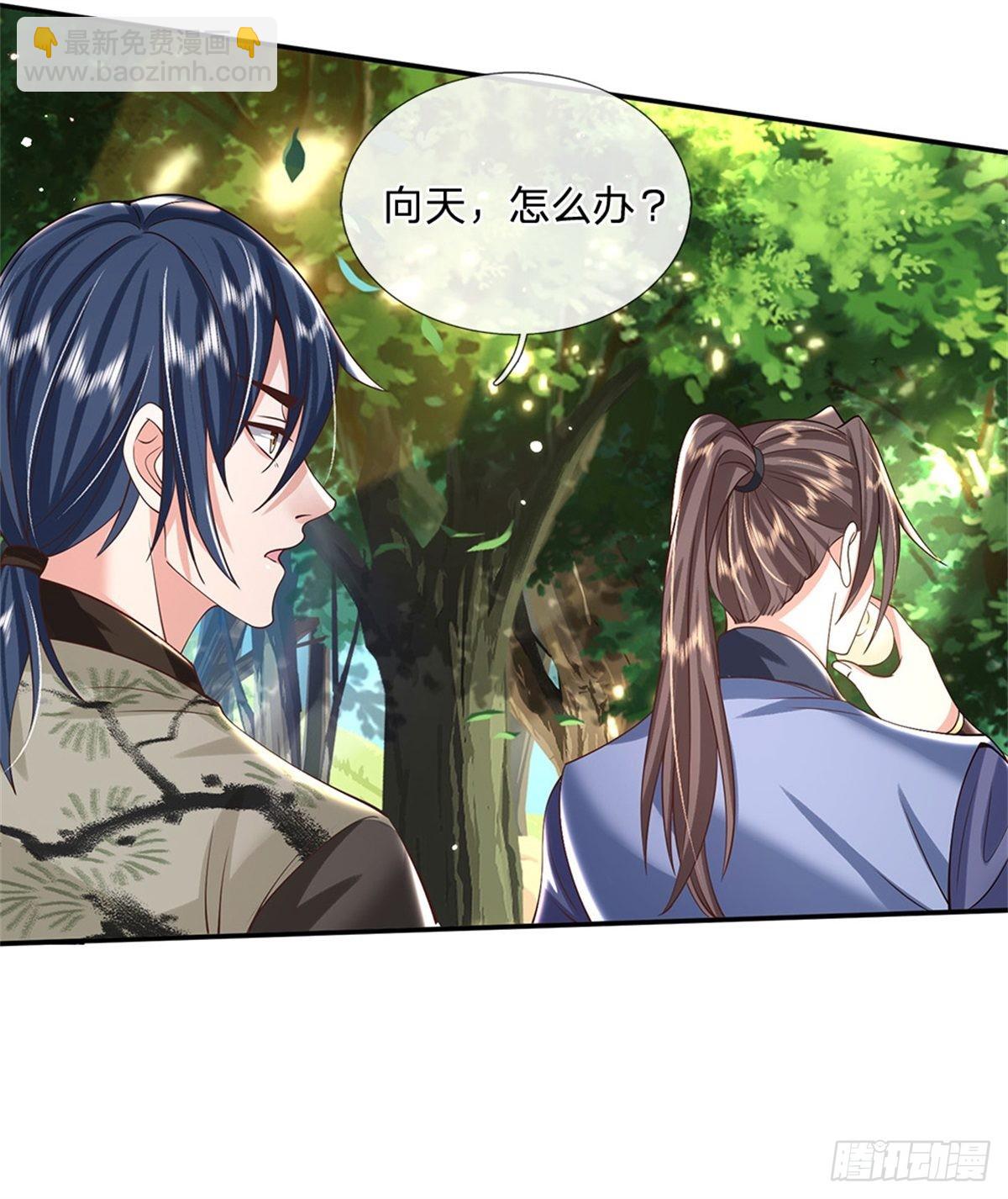 我從諸天萬界歸來 - 第155話 殺雞儆猴 - 6