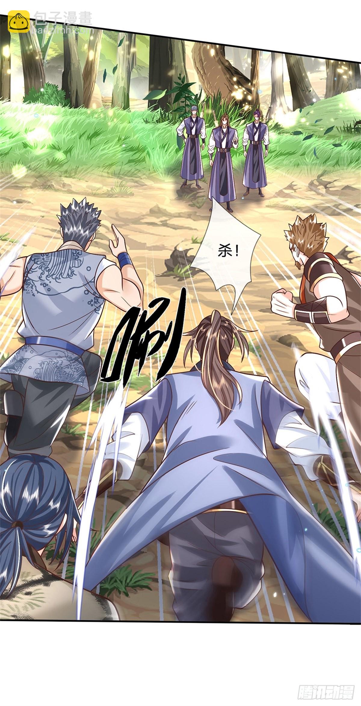 我從諸天萬界歸來 - 第155話 殺雞儆猴 - 5