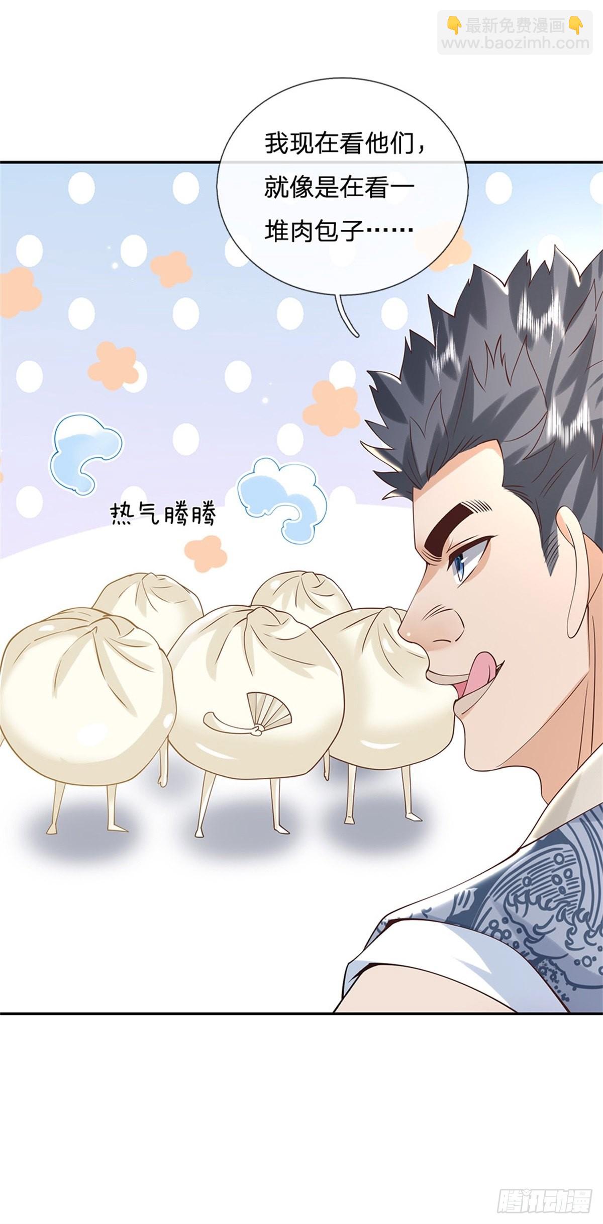 我從諸天萬界歸來 - 第155話 殺雞儆猴 - 1