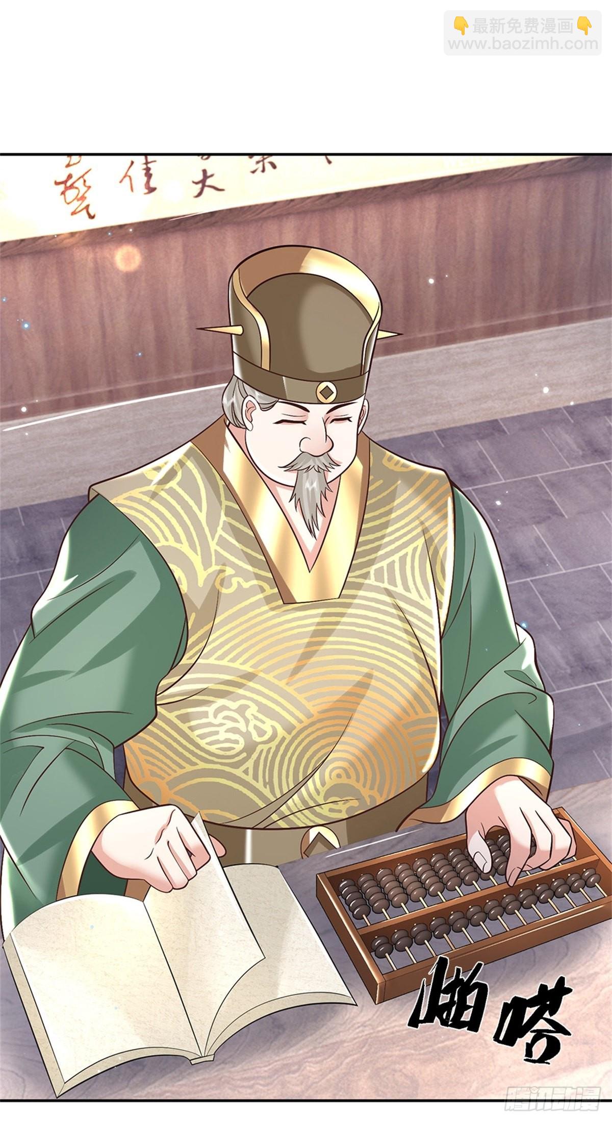 我從諸天萬界歸來 - 第157話 落魄的借債人 - 4