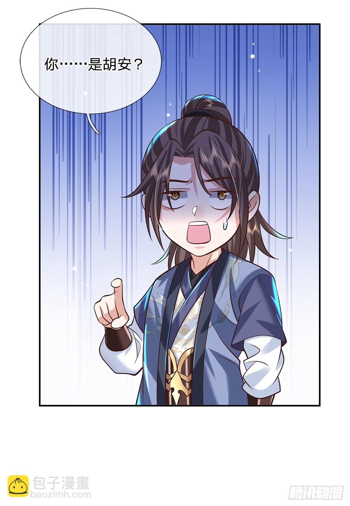 我從諸天萬界歸來 - 第157話 落魄的借債人 - 3