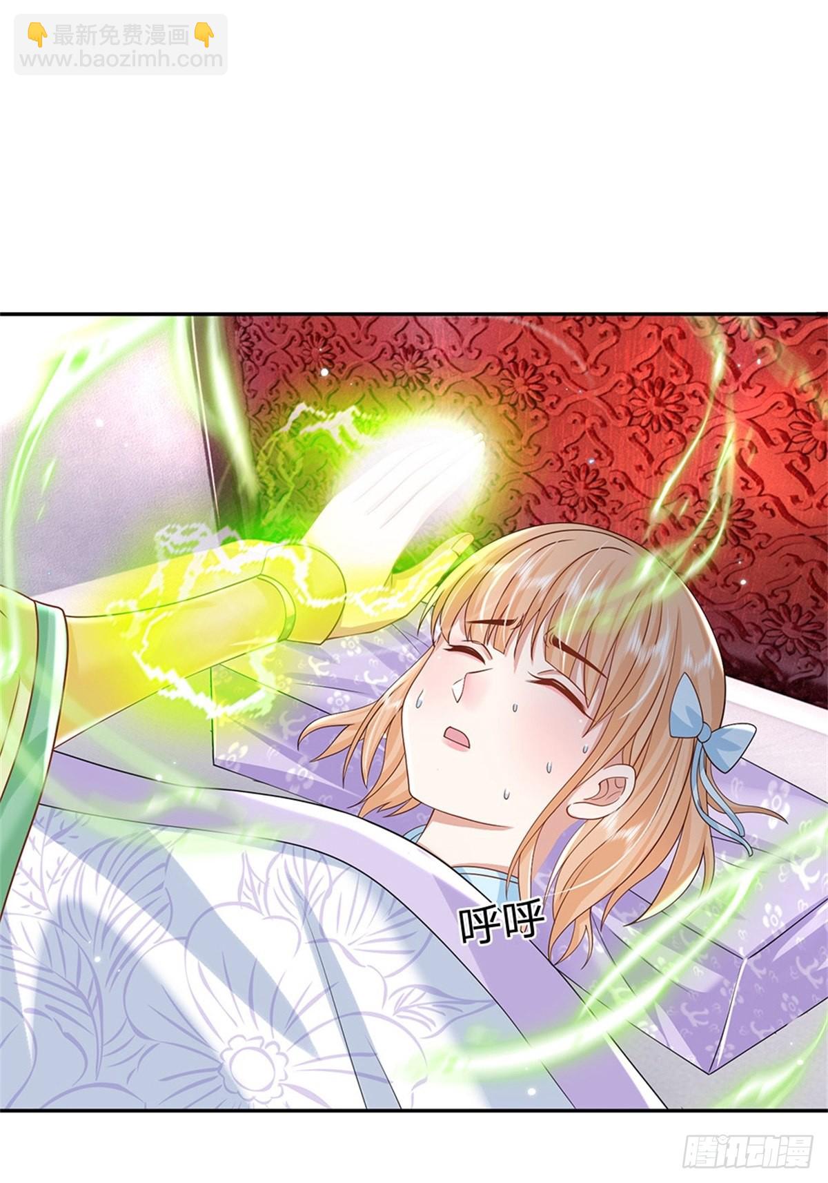 我從諸天萬界歸來 - 第159話 無能爲力 - 5