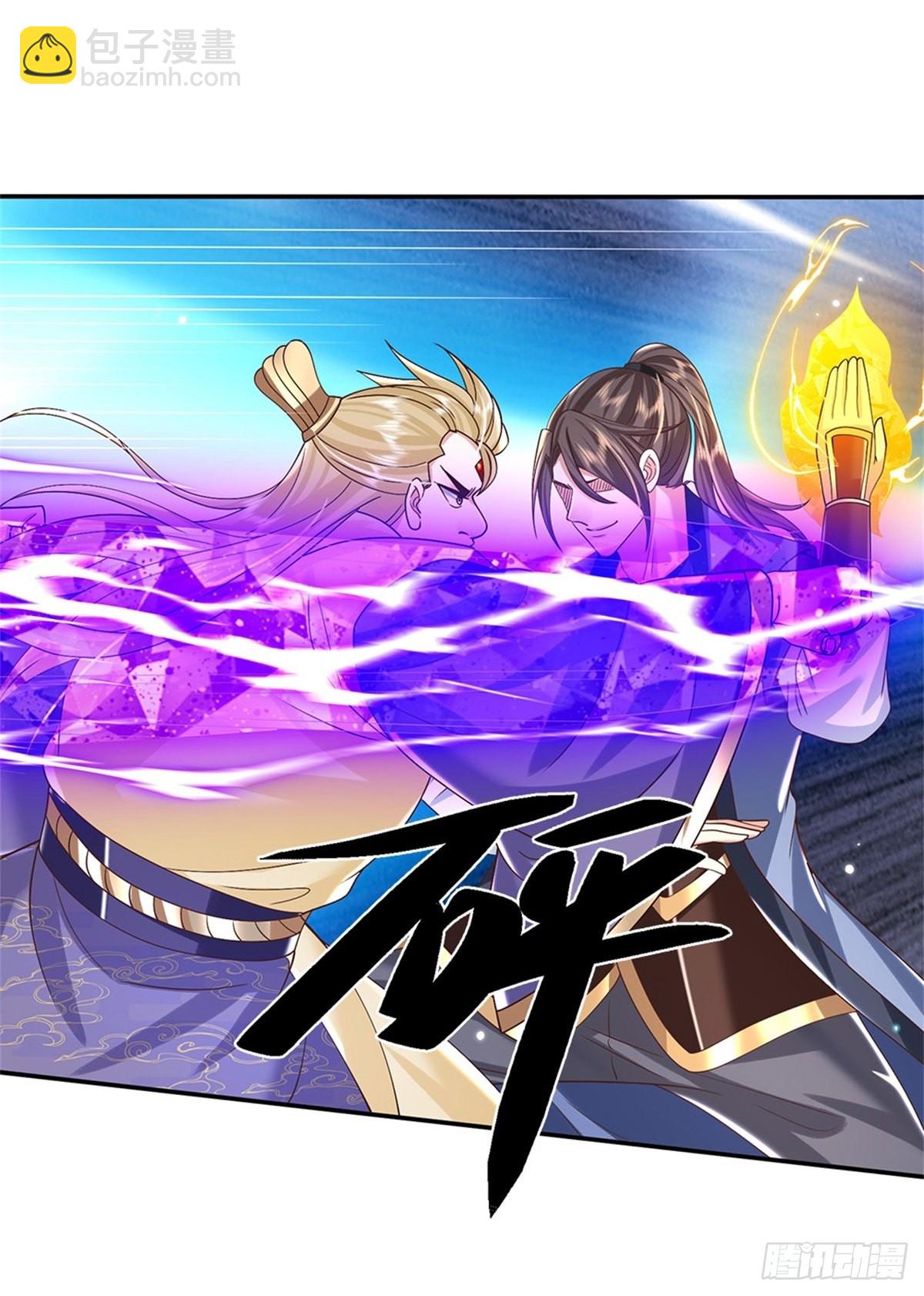 我從諸天萬界歸來 - 第161話 天賦神通 - 4