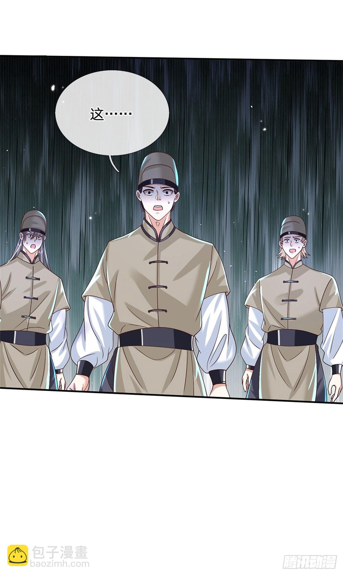 我從諸天萬界歸來 - 第161話 天賦神通 - 7