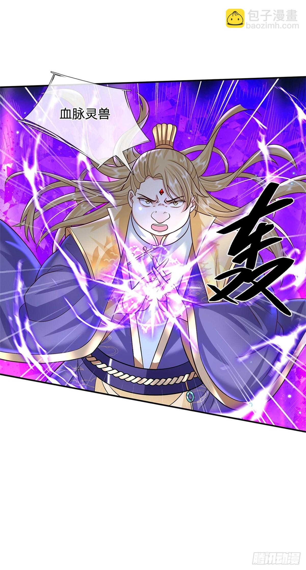 我從諸天萬界歸來 - 第161話 天賦神通 - 2