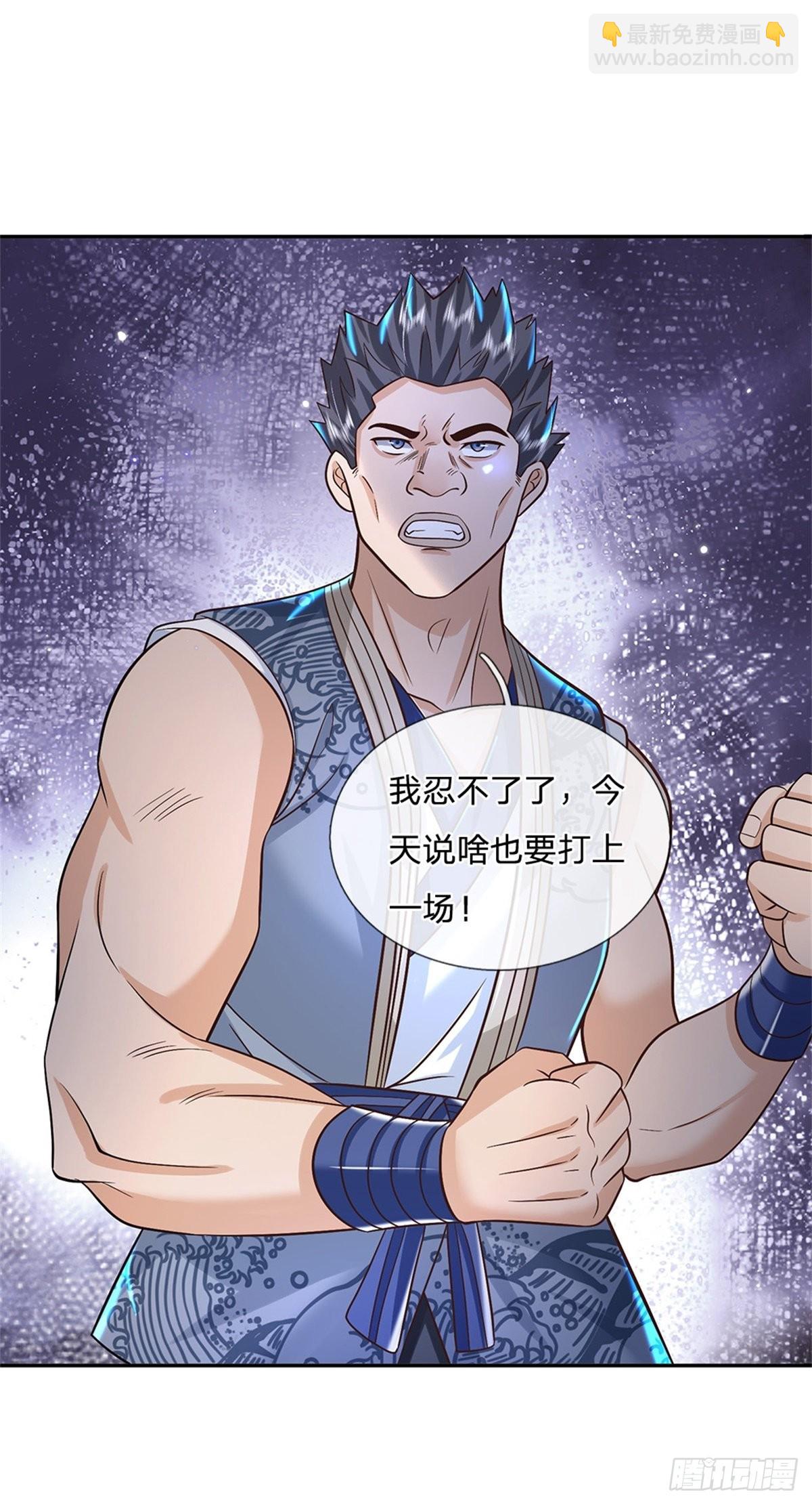 我從諸天萬界歸來 - 第165話 沒空跟你決鬥 - 2