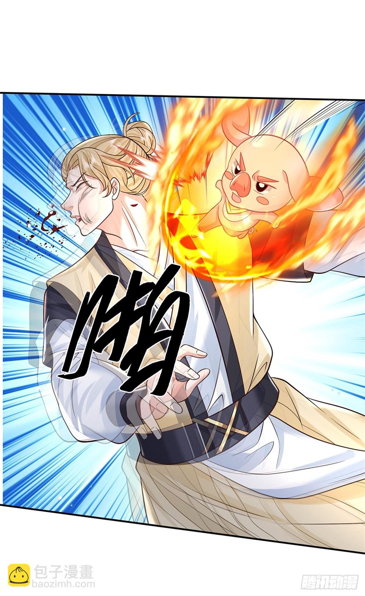 我從諸天萬界歸來 - 第165話 沒空跟你決鬥 - 3